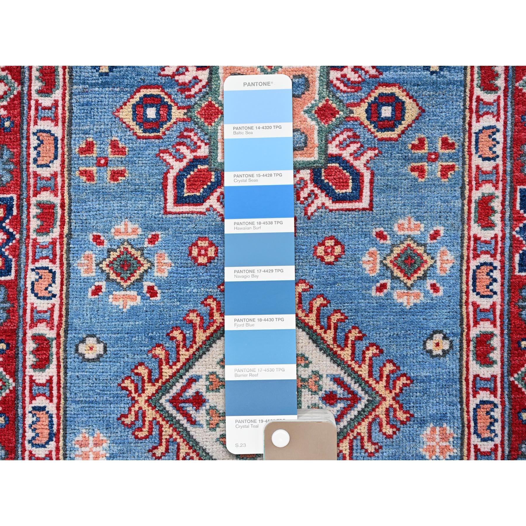 Afghan 2'9 