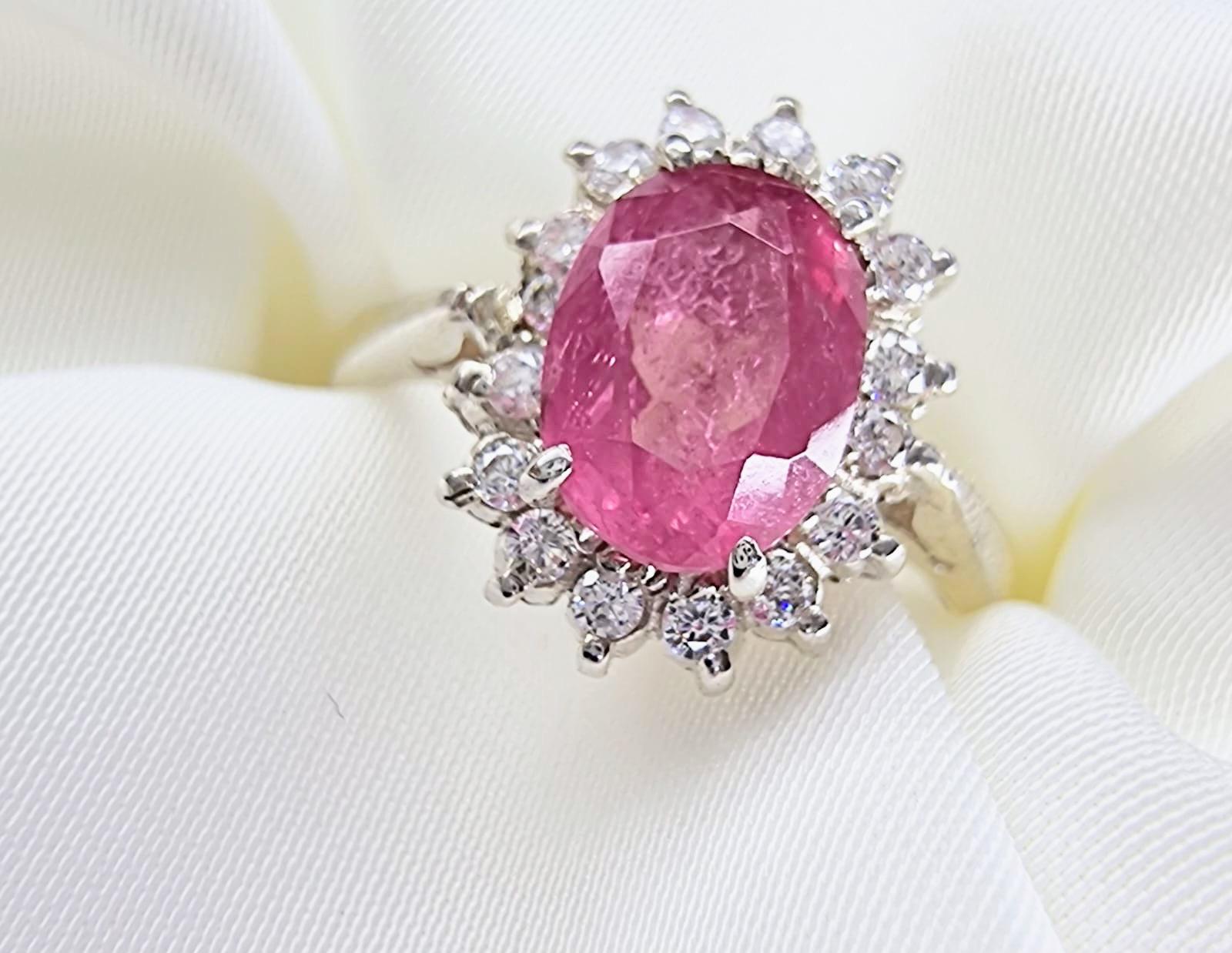 Women's 2ct Oval Pink Natural Tourmaline Princess Ring For Sale