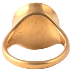 2nd Century Roman Jewish Carnelian Intaglio Ring