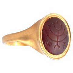 2nd Century Roman Jewish Carnelian Intaglio Ring