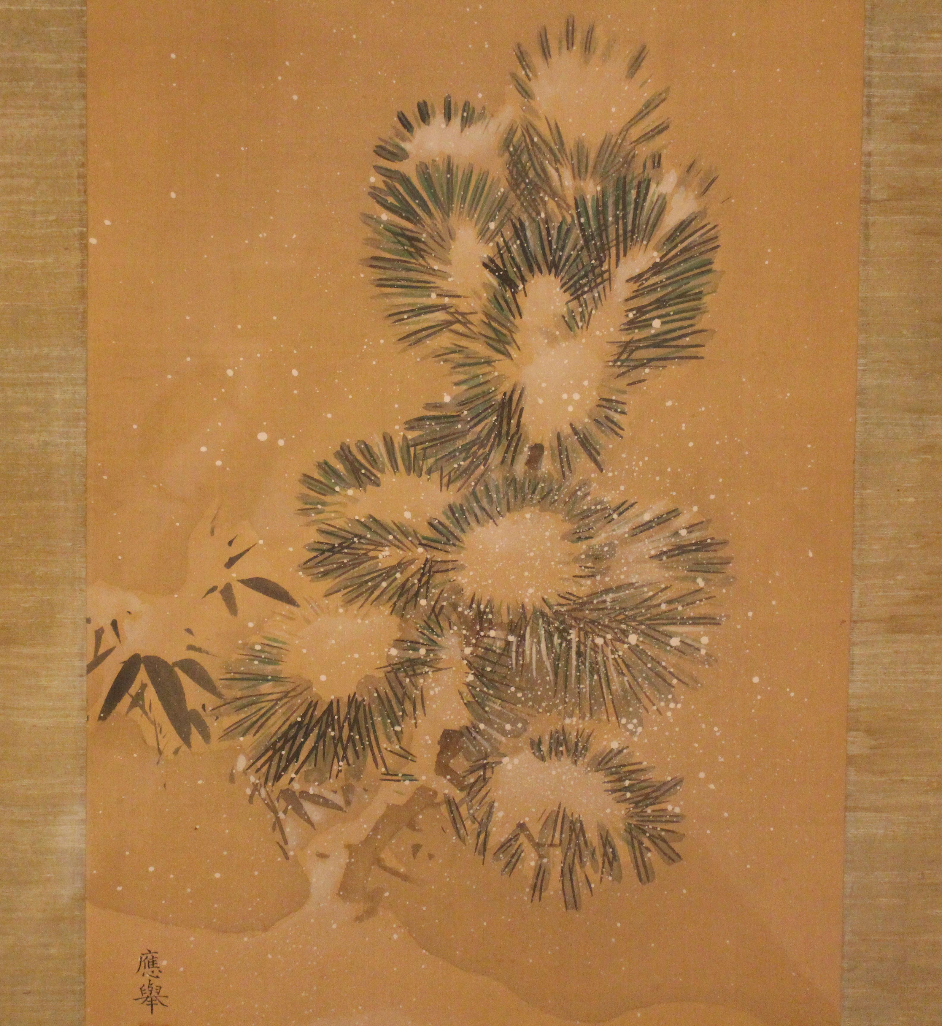 2nd Half of the 18th Century Scroll Painting on Silk by Maruyama Okyo In Good Condition For Sale In Chapel Hill, NC