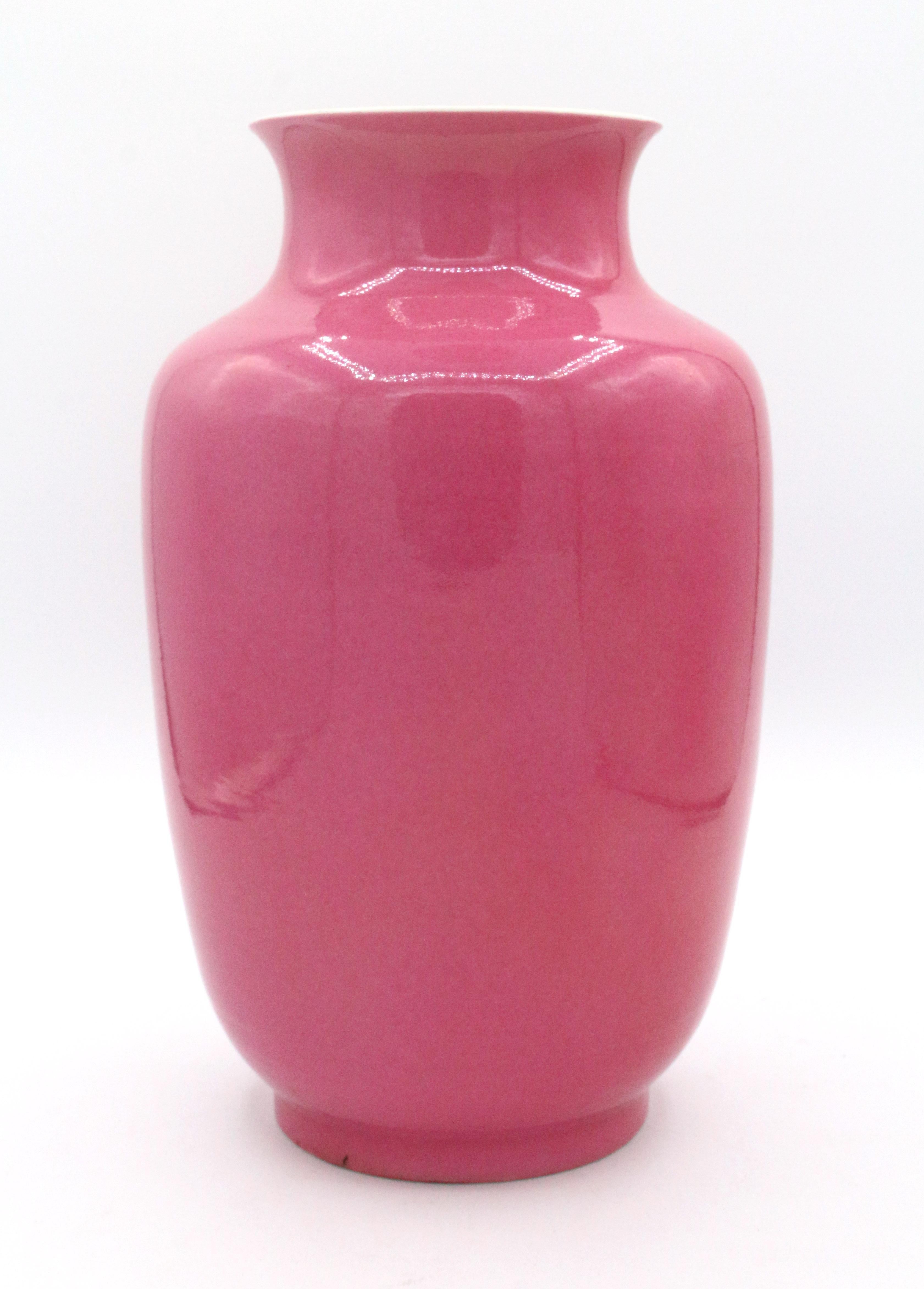 2nd quarter 20th century pink egg shell porcelain vase, Chinese, Republic period. Longqing dynasty chop mark. The base rim has gilding covering several nicks.
10