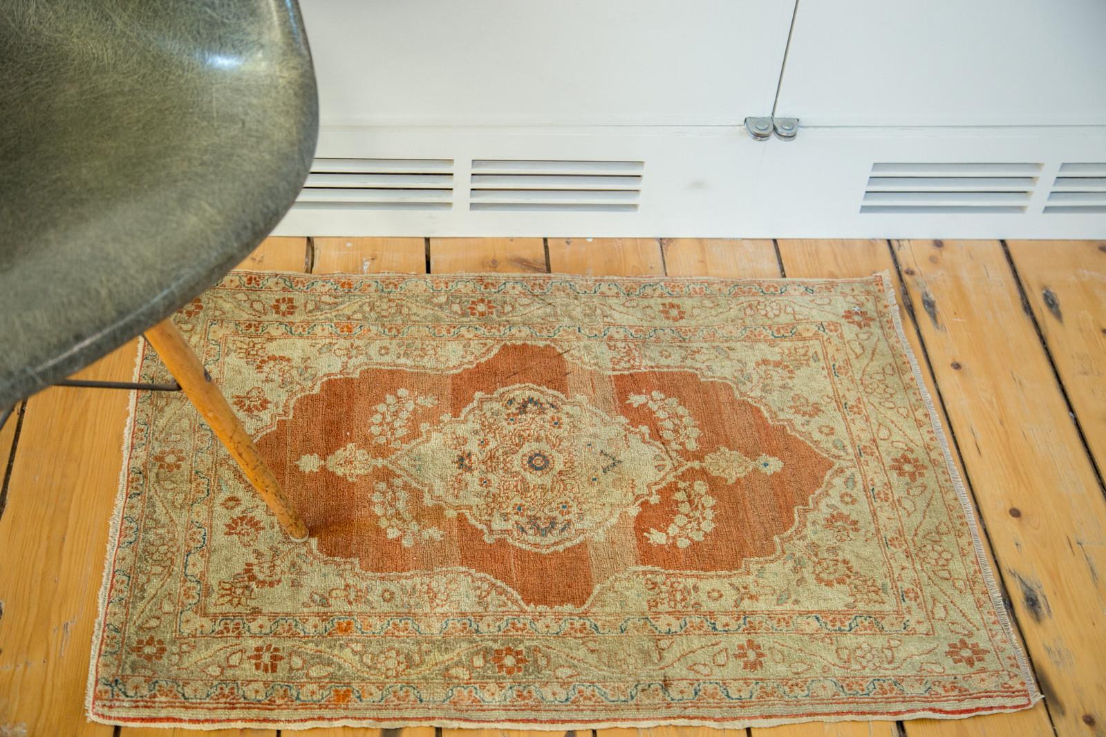 Intricate antique rug mat circa 1910 with ornate center medallion. Colors in this rug include shades of gold, bronze, and madder root red. Unique floral design throughout. Many years of enjoyment to come! Recently professionally cleaned, ready for