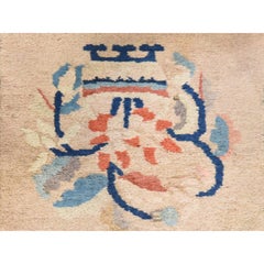 2'x3'9" Dark Vanilla Brown Antique Peking Chinese Hand Knotted Wool Mat Rug