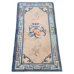 2'x3'9" Dark Vanilla Brown Antique Peking Chinese Hand Knotted Wool Mat Rug