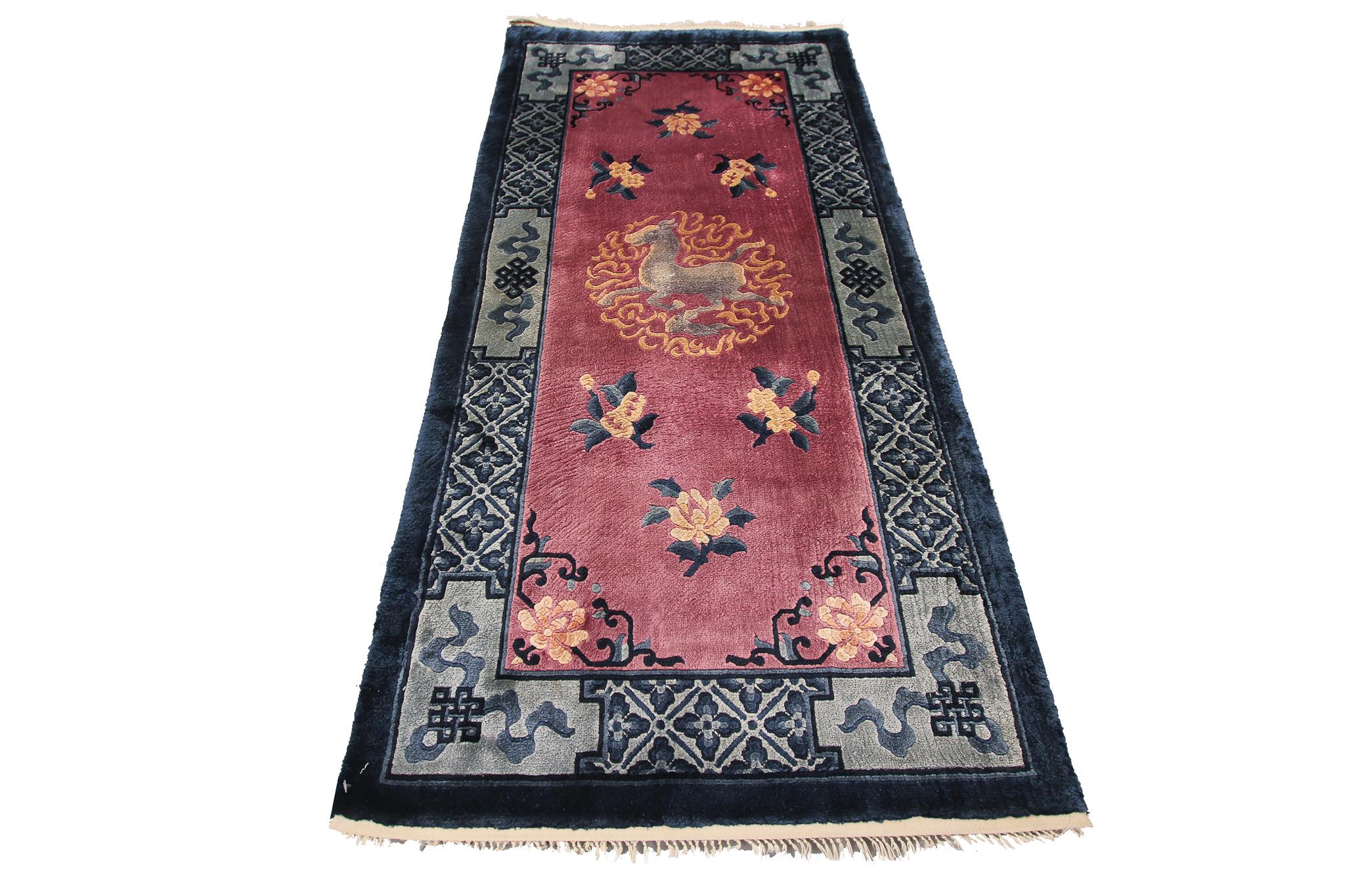 Fine rare Vintage Art Nouveau rug silk 
Horse Tapestry Chinese Rug 2' x 4' 61 cm x 122 cm Circa 1960

