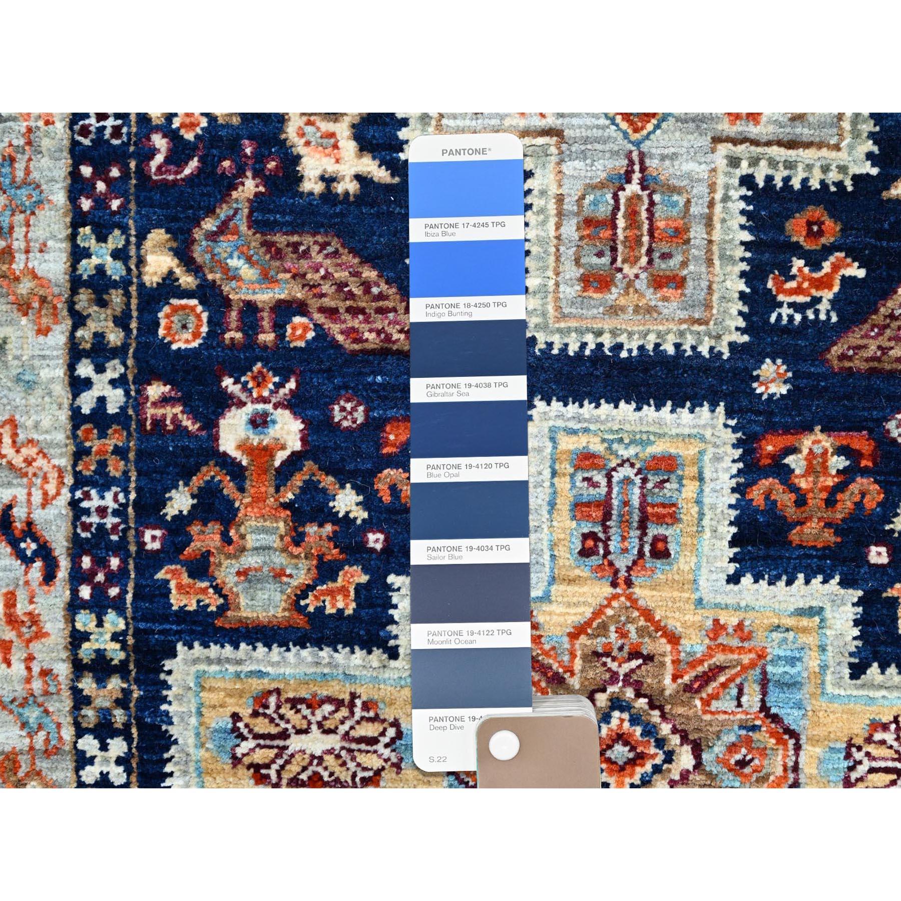 Afghan 2'x5'10