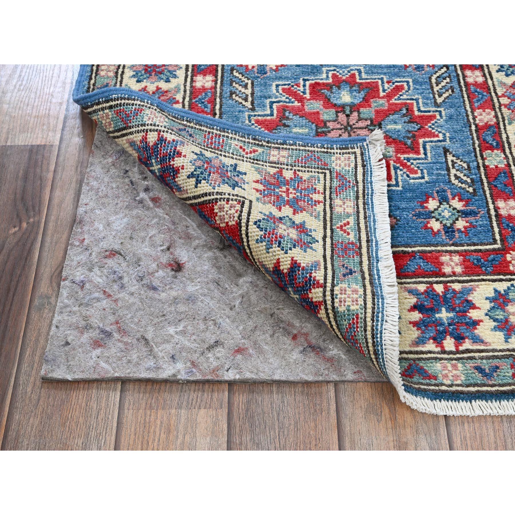 Afghan 2'x5'10