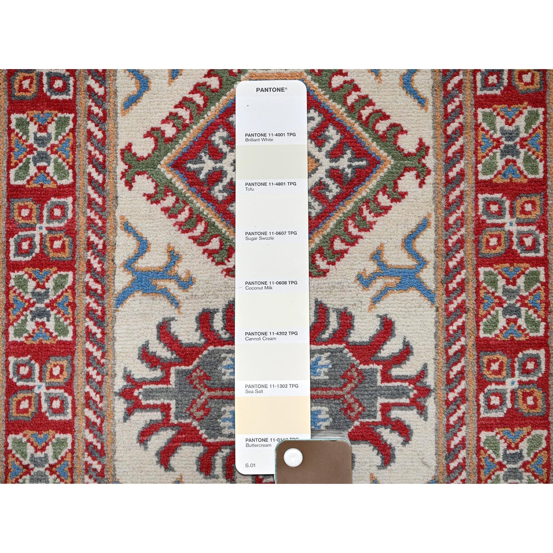 Afghan 2'x5'10