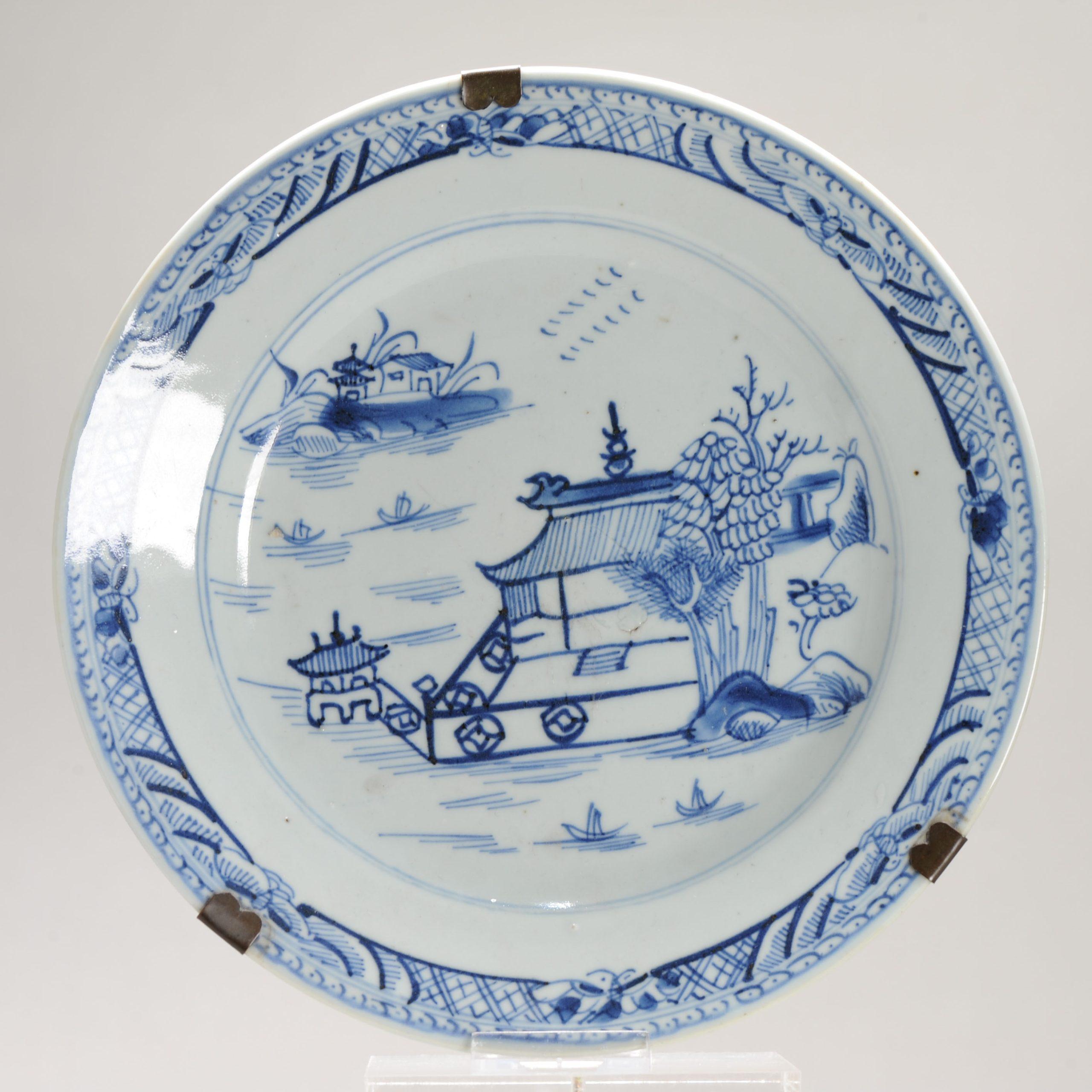 #3 Antique Chinese Porcelain 18th C Kangxi/Yongzheng Blue White Set Dinner For Sale 5