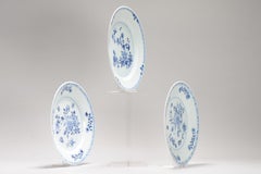 #3 Antique Chinese Porcelain 18th C Kangxi/Yongzheng Blue White Set Dinner