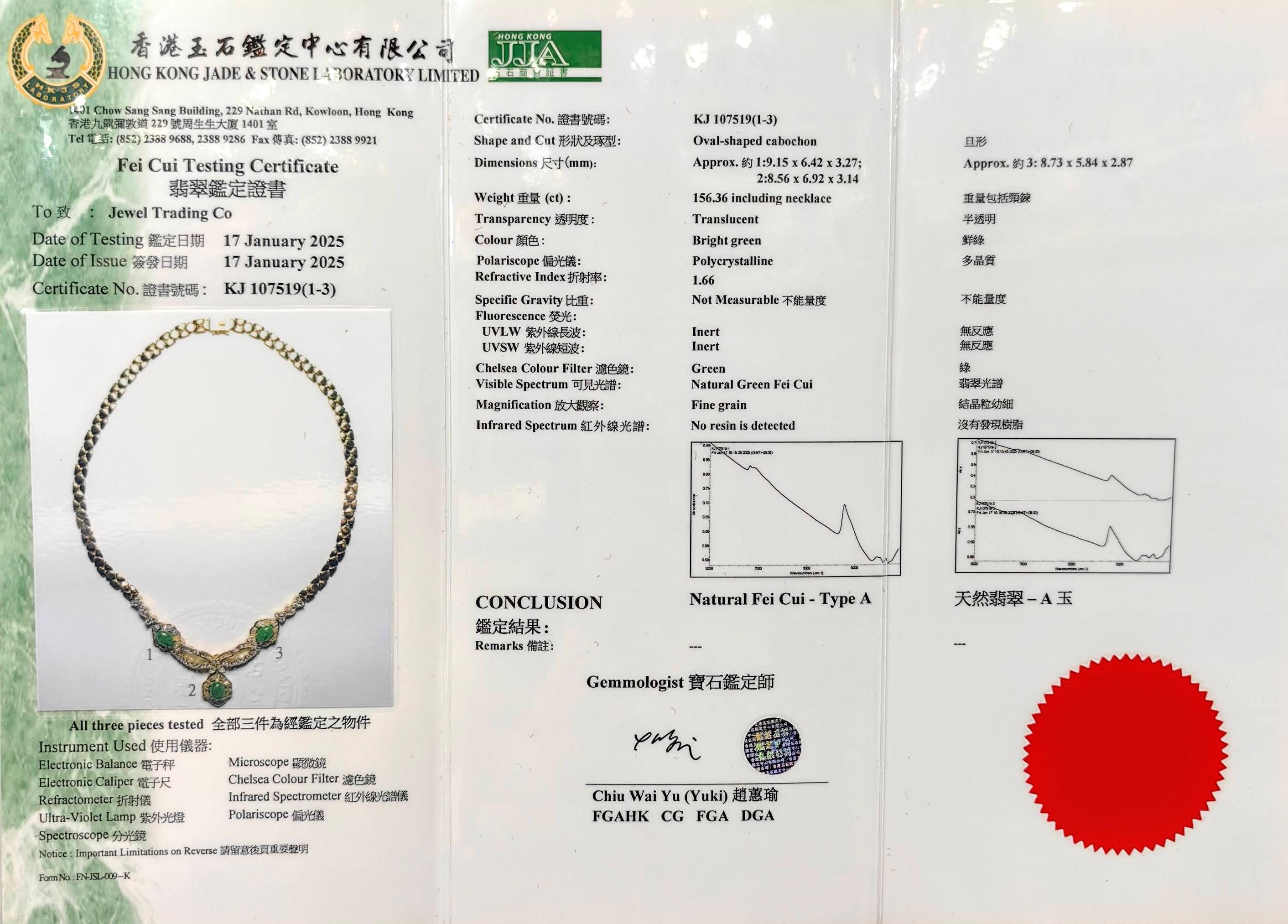 Certified Genuine Burmese Green Jadeite Jade Cabochon & 4.21ct Diamond Necklace In New Condition For Sale In Wan Chai District, HK