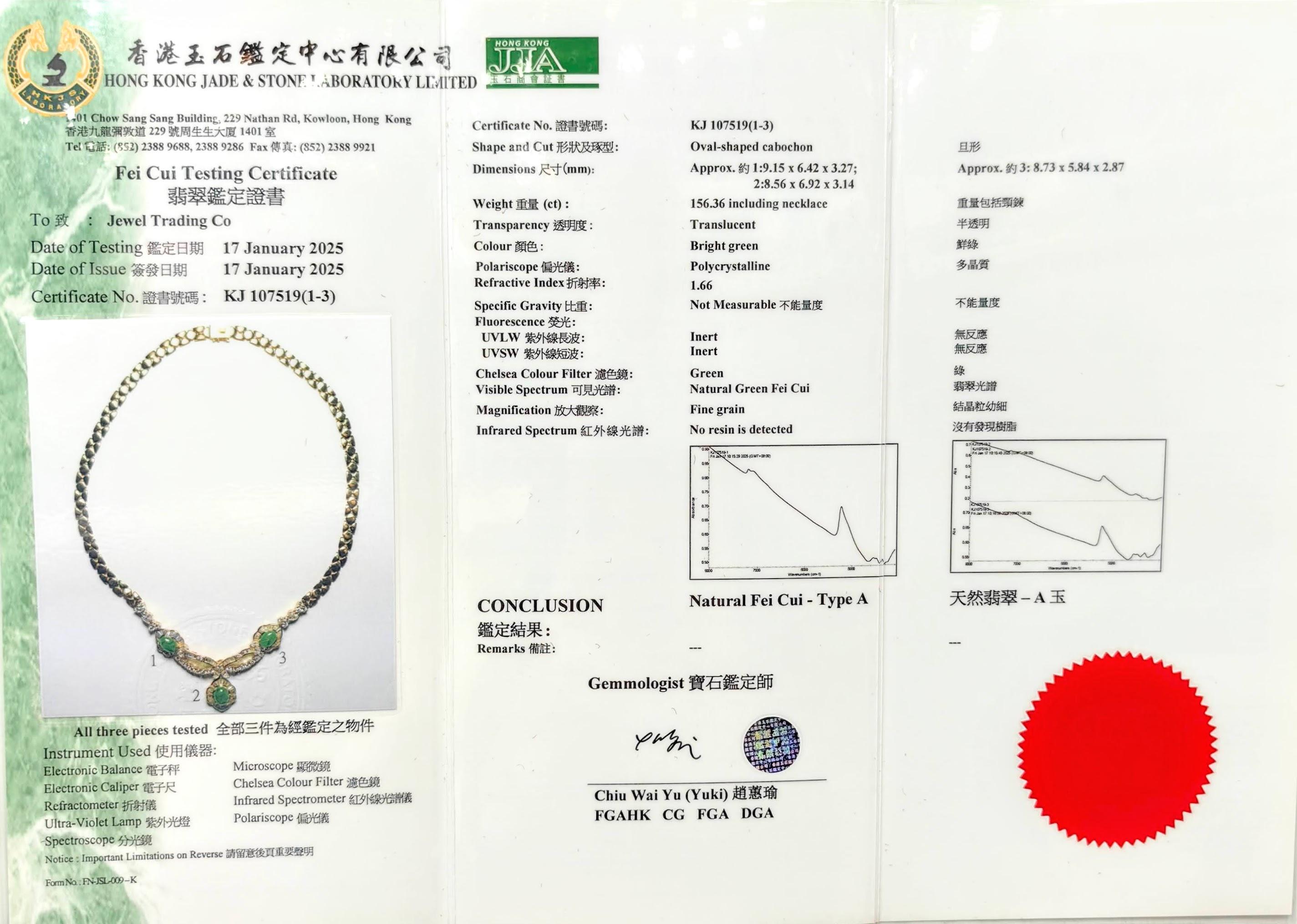Certified Genuine Burmese Green Jadeite Jade Cabochon & 4.21ct Diamond Necklace For Sale 1