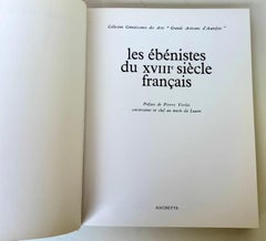 (3) Illustrated Reference Books On Art And Antiques (French Text--Out Of Print)