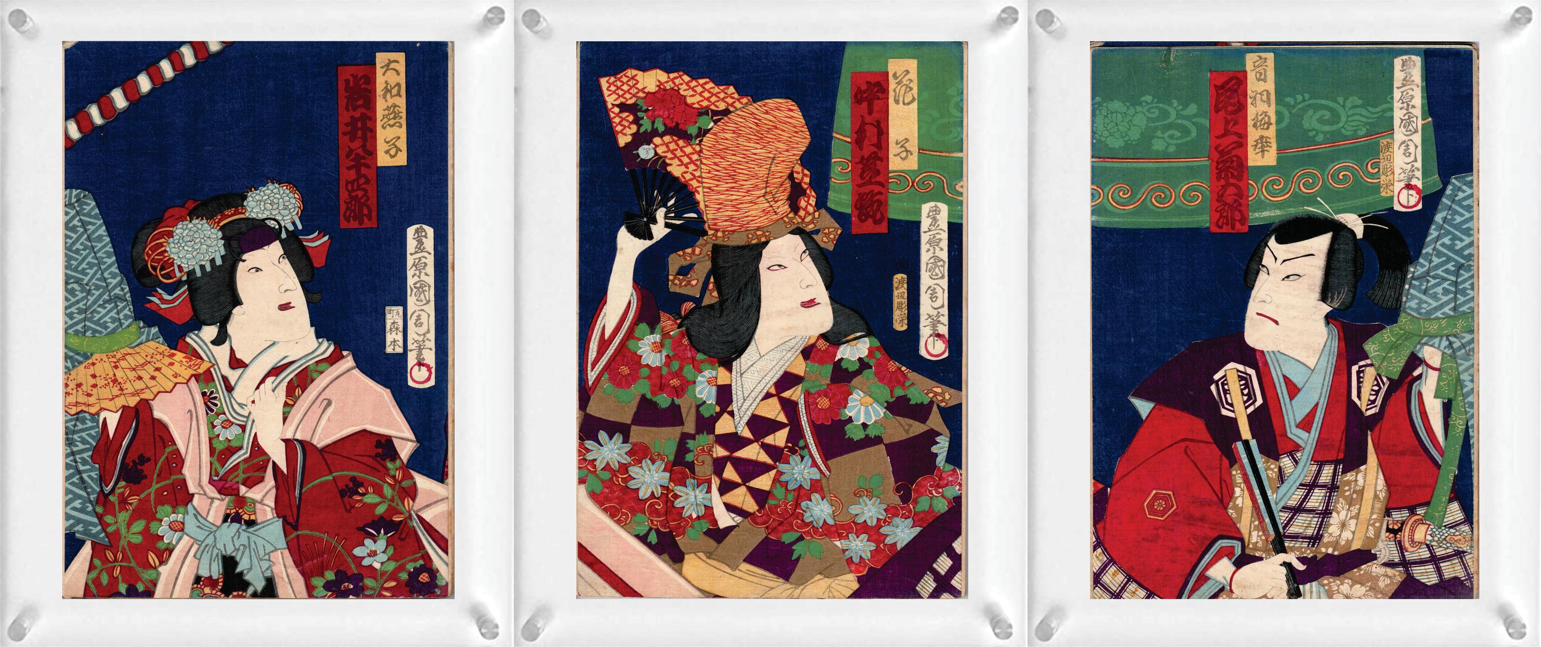 6 Japanese Woodblock Prints (Double-Side) by Toyohara Kunichika (Triptych), and Shosai Ikkei - from Thirty-Six Comics of the Famous Places of Tokyo.

Note: These are only three pieces of woodblock prints with 6 images. They are double-sided with two