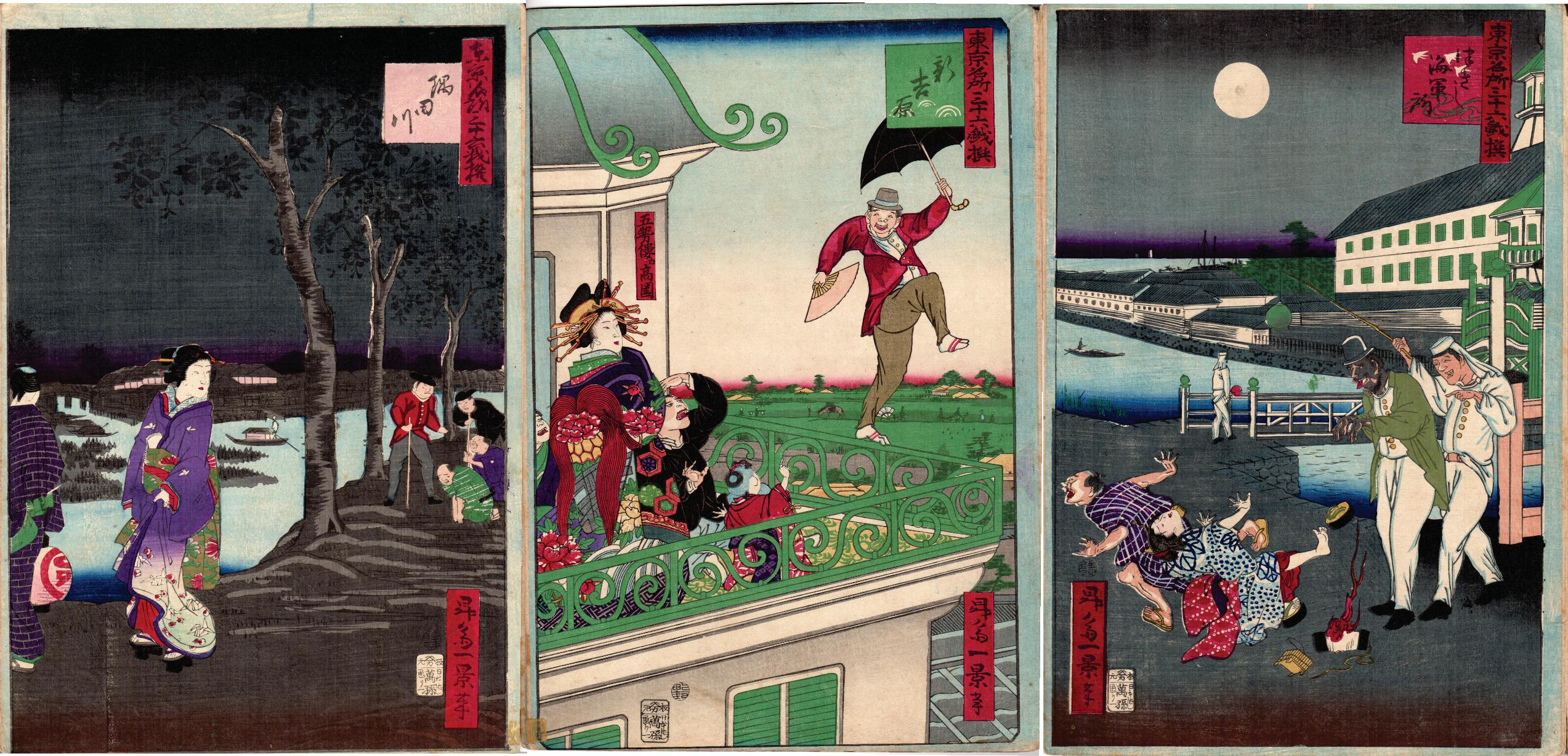 6 Japanese Woodblock Prints 'Double-Side' by Toyohara Kunichika & Shosai Ikkei  For Sale 3