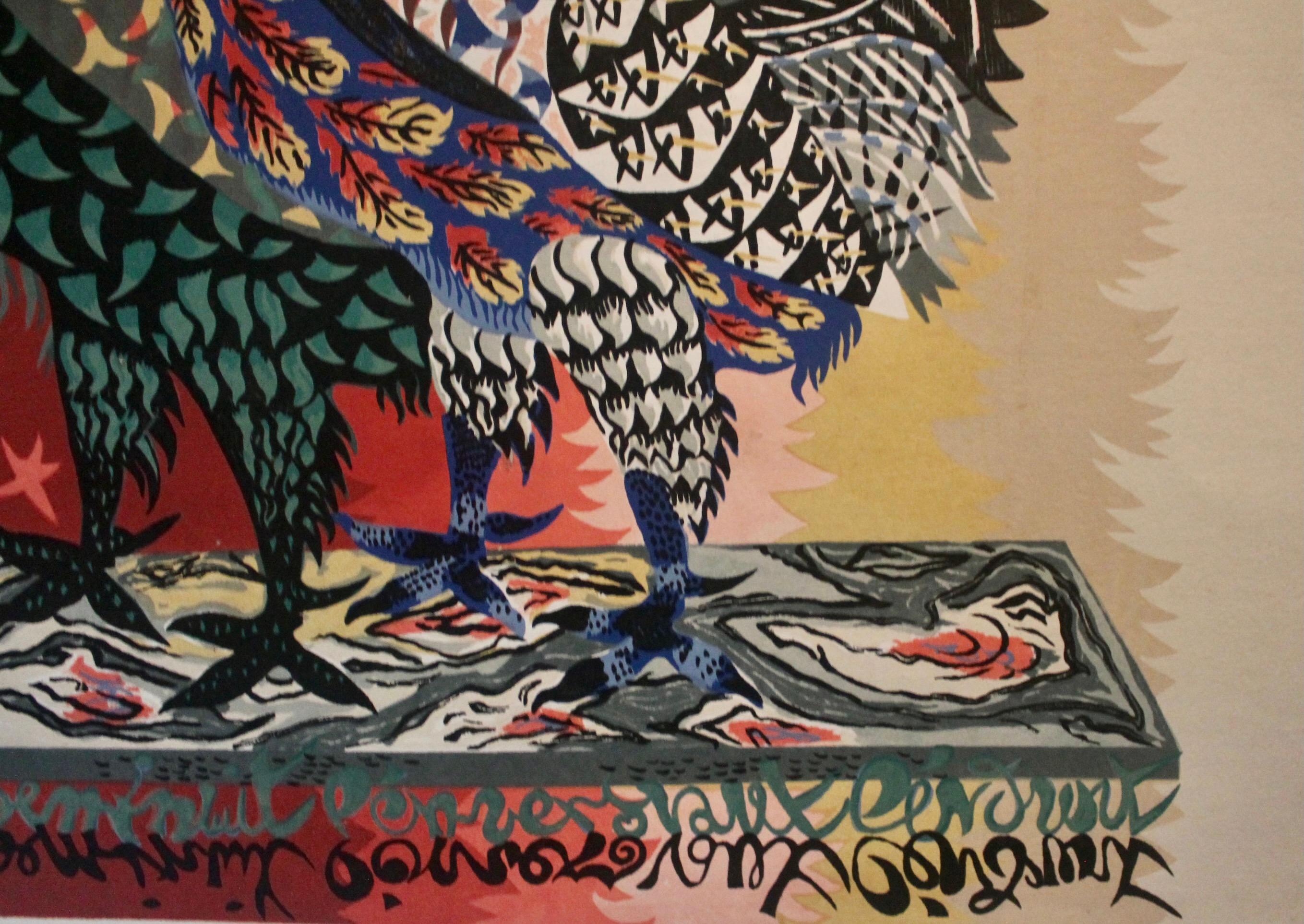 Mid-Century Modern 3 sérigraphies colorées Jean Lurcat en vente