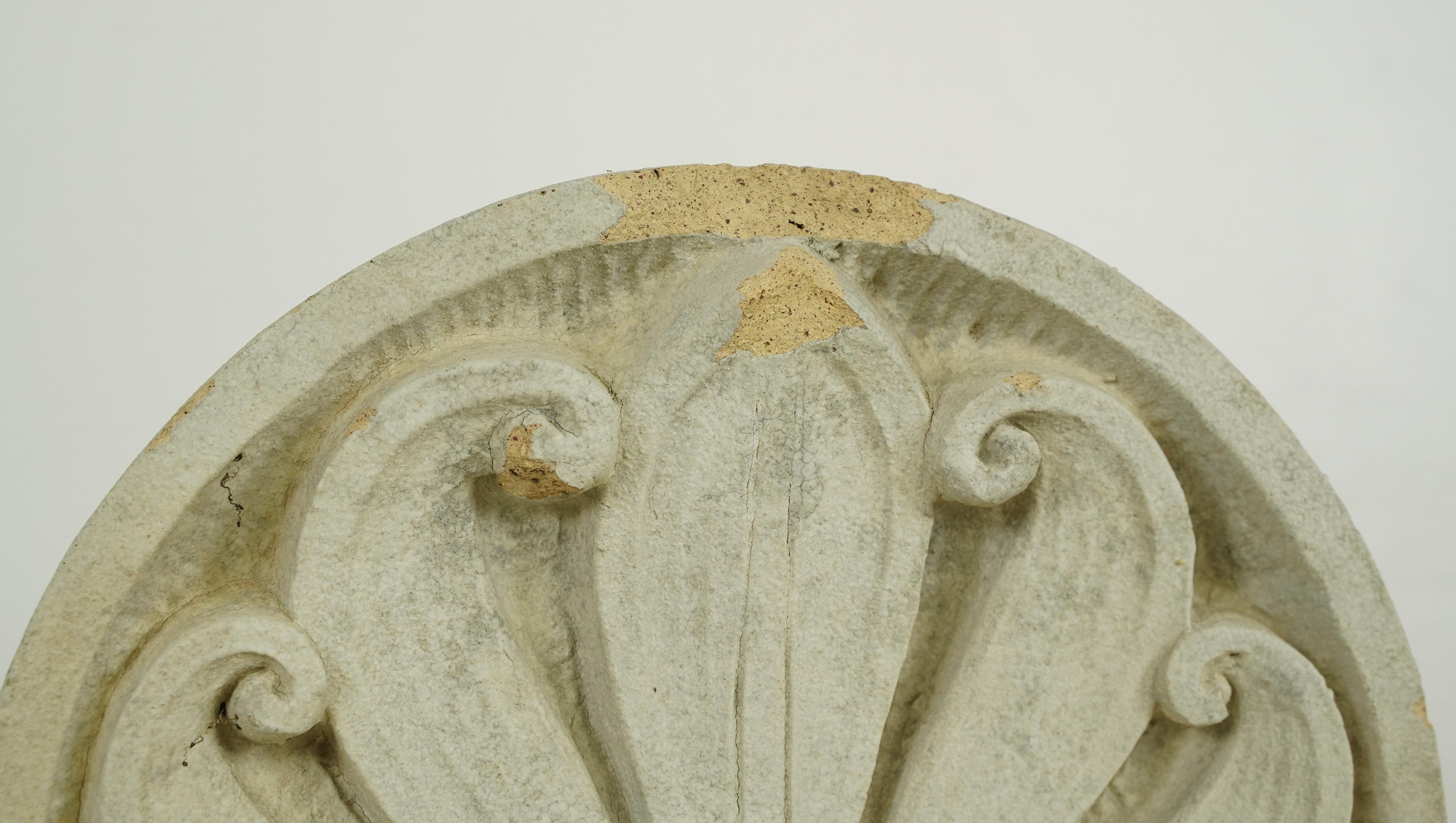 3 Pc High Relief Shell Carvings Stone Frieze Ellis Auditorium For Sale 3