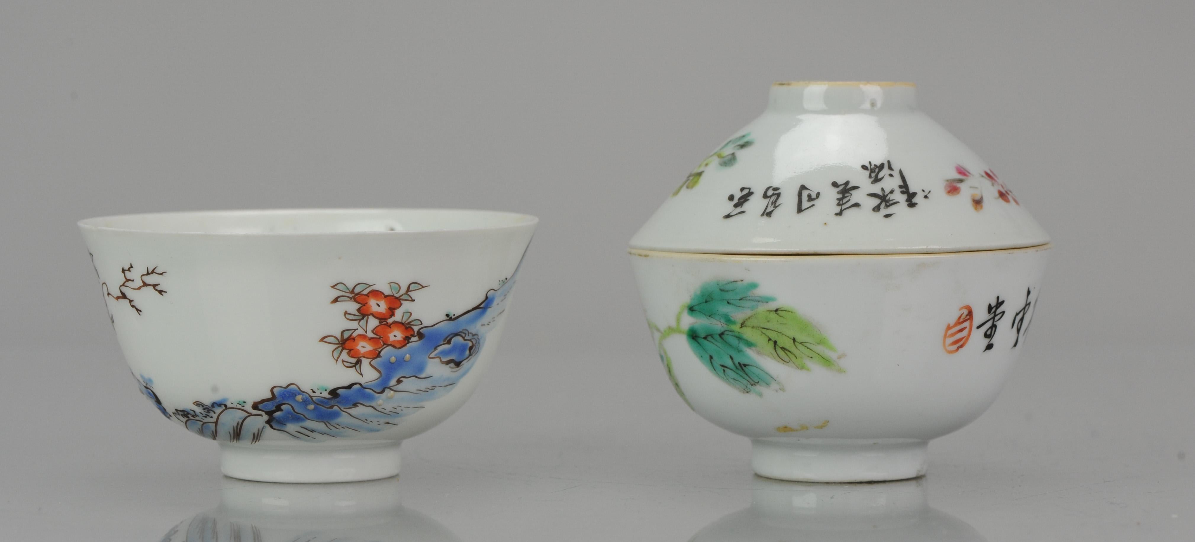 Lovely bowl, 1 japanese and 1 chinese gaiwain. Both with lovely bird scene.

Additional information:
Material: Porcelain & Pottery
Type: Plates
Region of Origin: China
Period: 19th century Qing (1661 - 1912)
Age: 19th century
Condition: Chinese