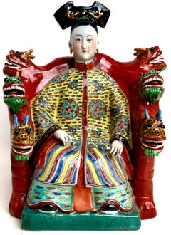 3 Piece Chinese Fine Porcelain PreWar Figure "Empress with Two Attendants" C1935