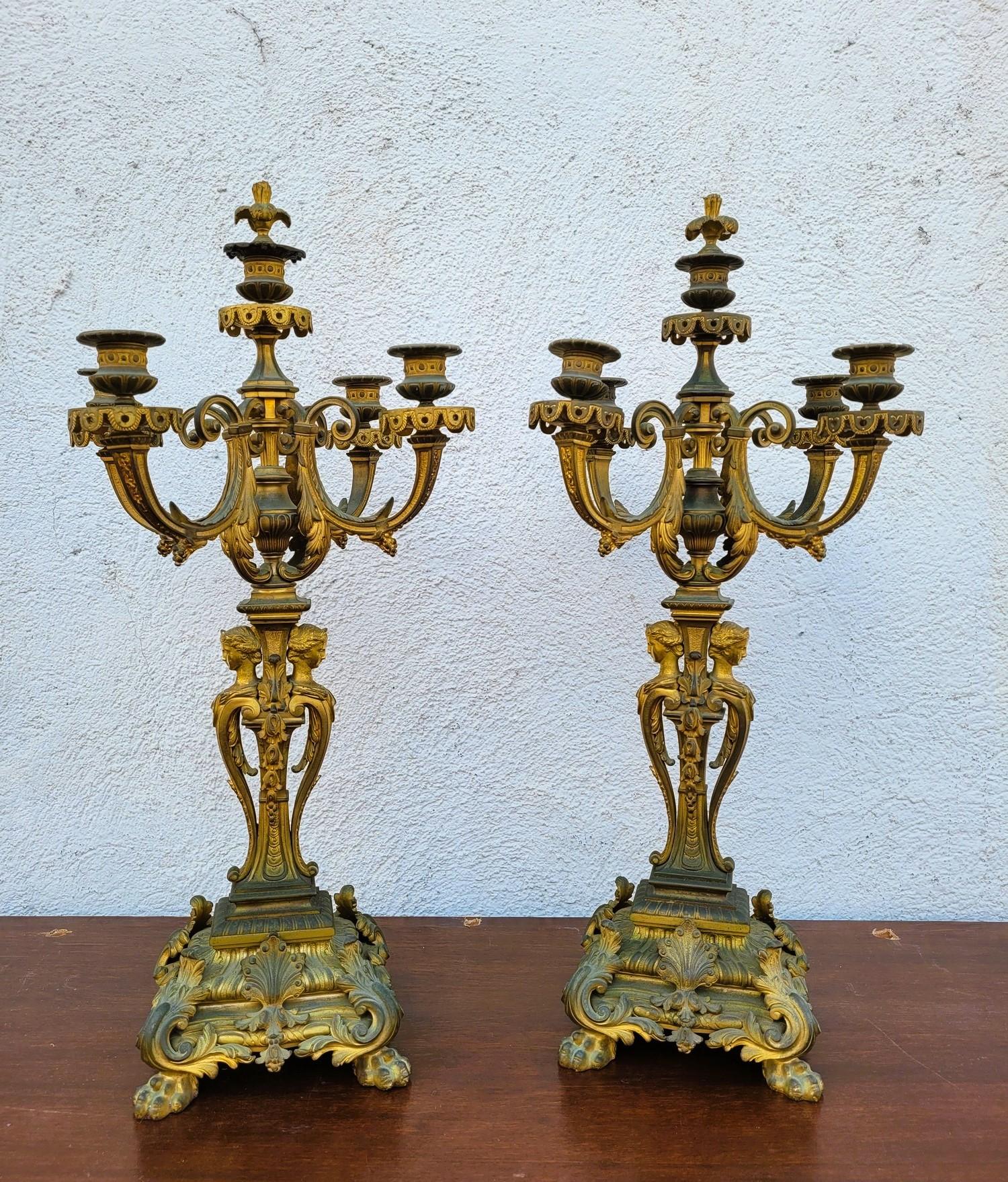 3 Piece Gilt Bronze Trim, Napoleon III, 19th Century For Sale 9