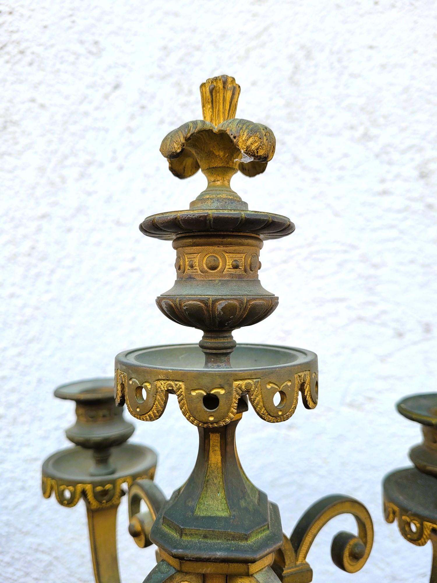 3 Piece Gilt Bronze Trim, Napoleon III, 19th Century For Sale 10