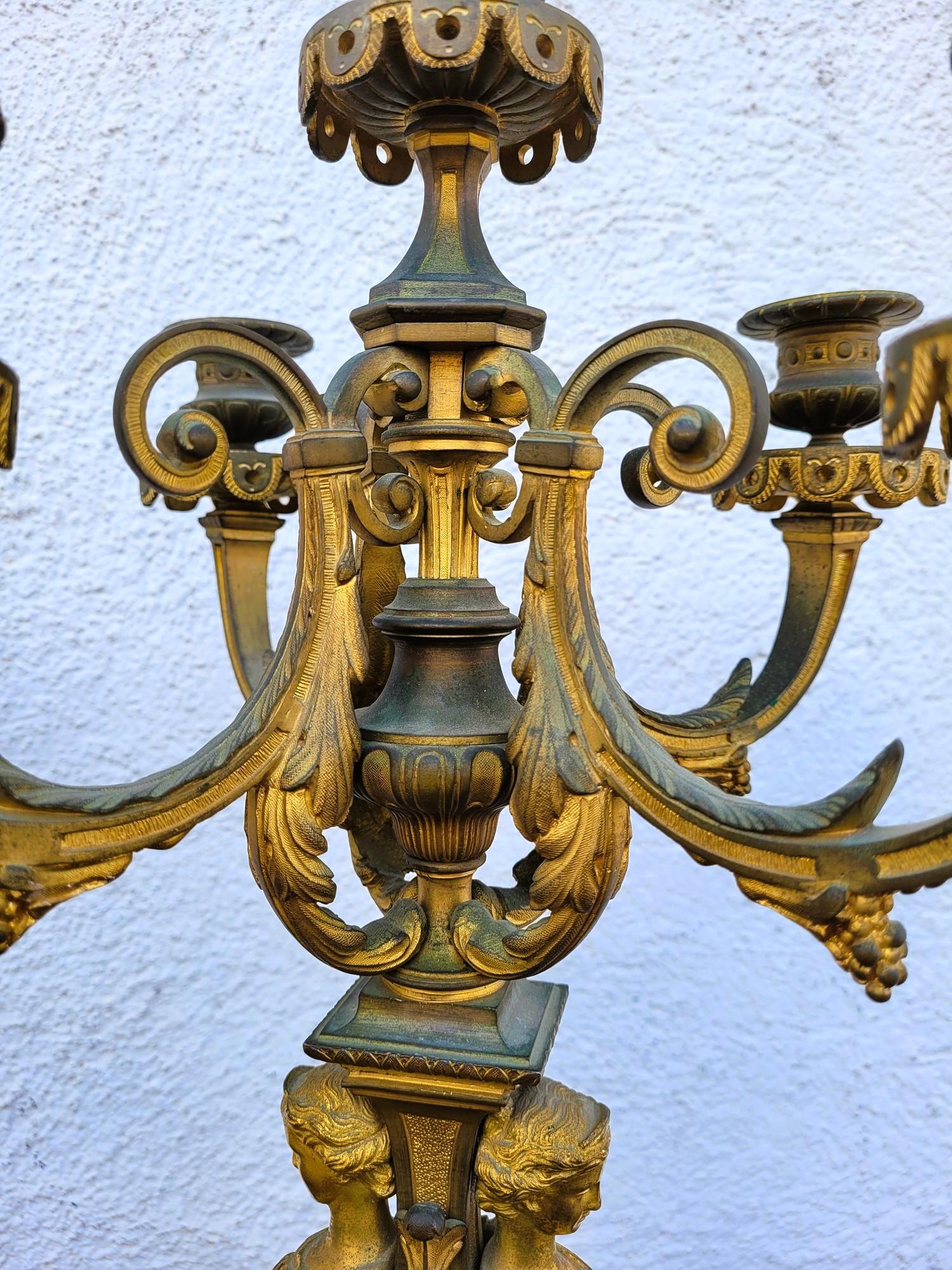 3 Piece Gilt Bronze Trim, Napoleon III, 19th Century For Sale 11