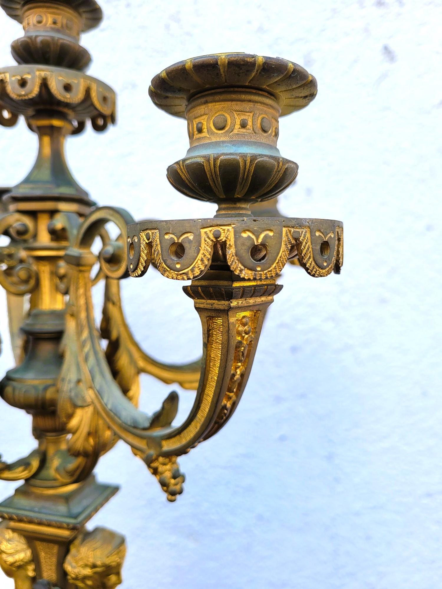 3 Piece Gilt Bronze Trim, Napoleon III, 19th Century For Sale 12