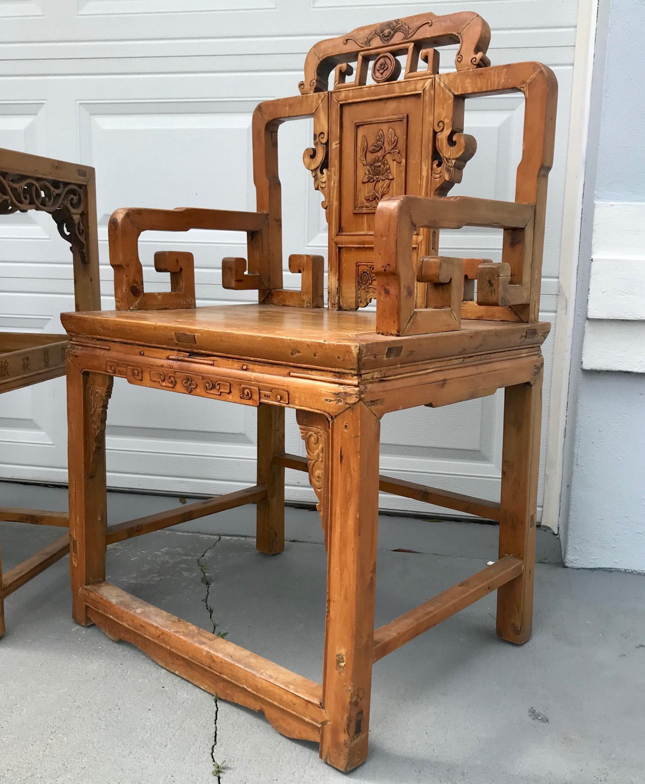 Carved 3-Piece Set of Qing Dynasty Armchairs and Table For Sale