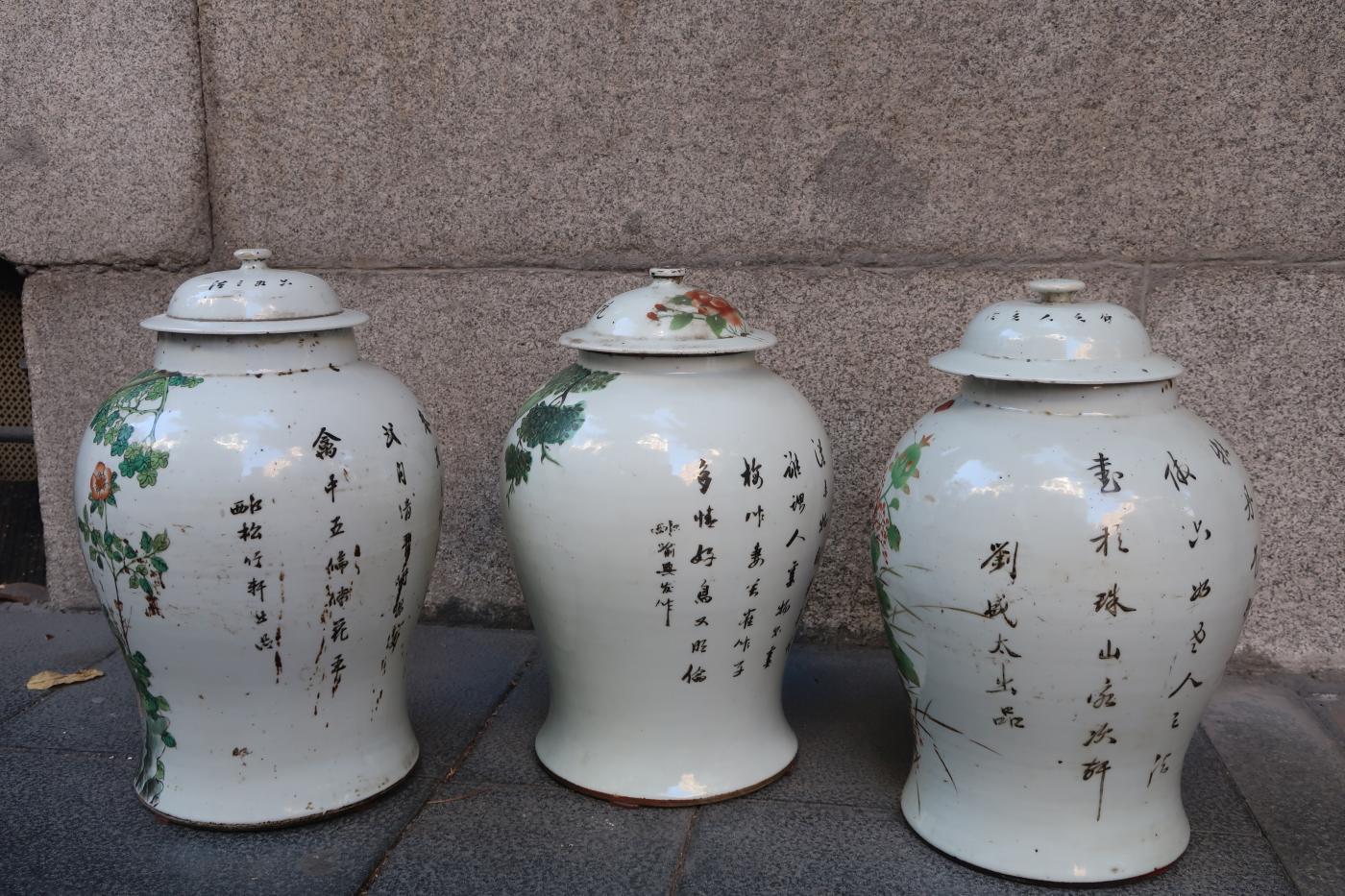3 Porcelain Chinese Vases, Early 20th Century In Good Condition For Sale In Madrid, ES