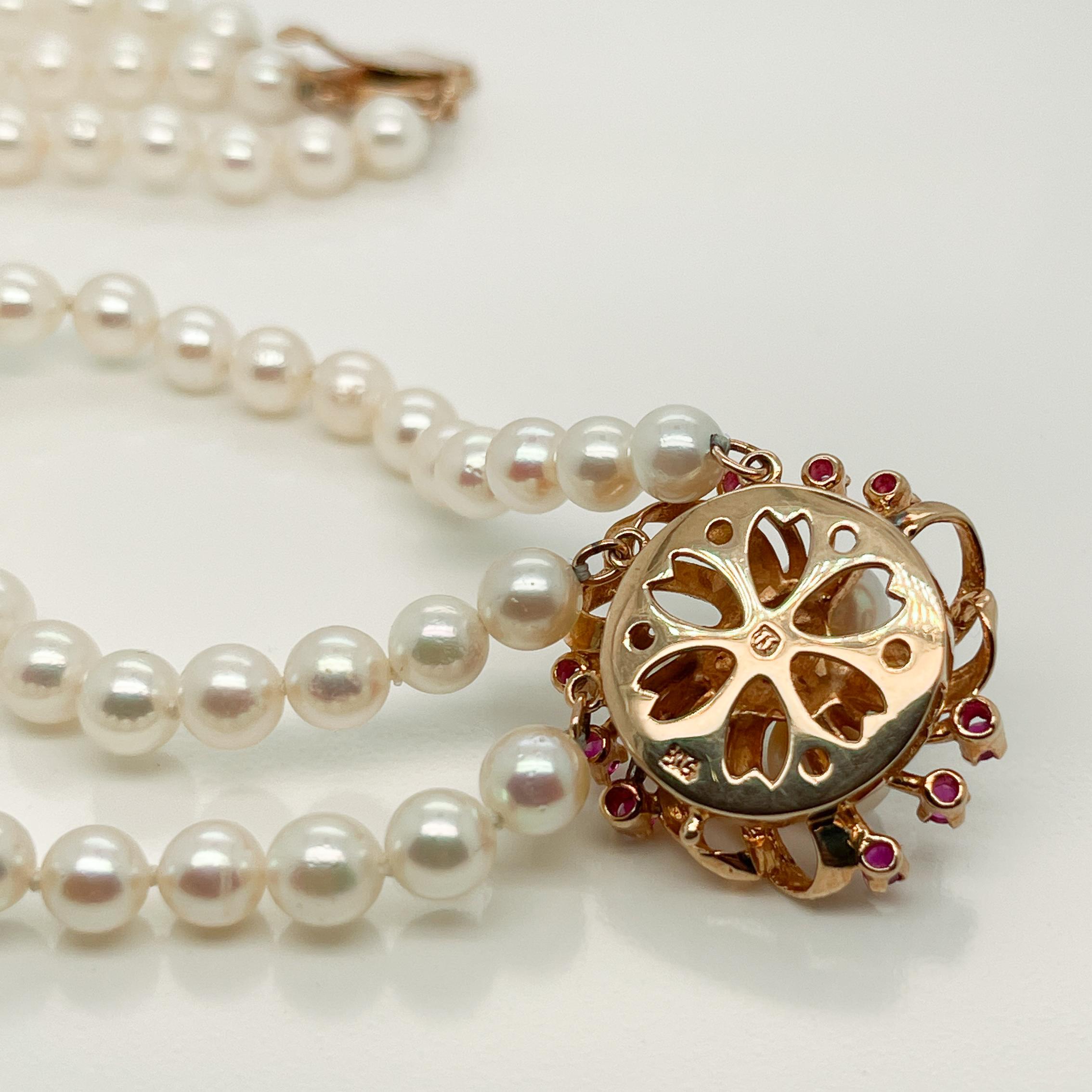 3-Strand Tasaki Akoya Pearl Bracelet with 14 Karat Gold & Ruby Clasp 3