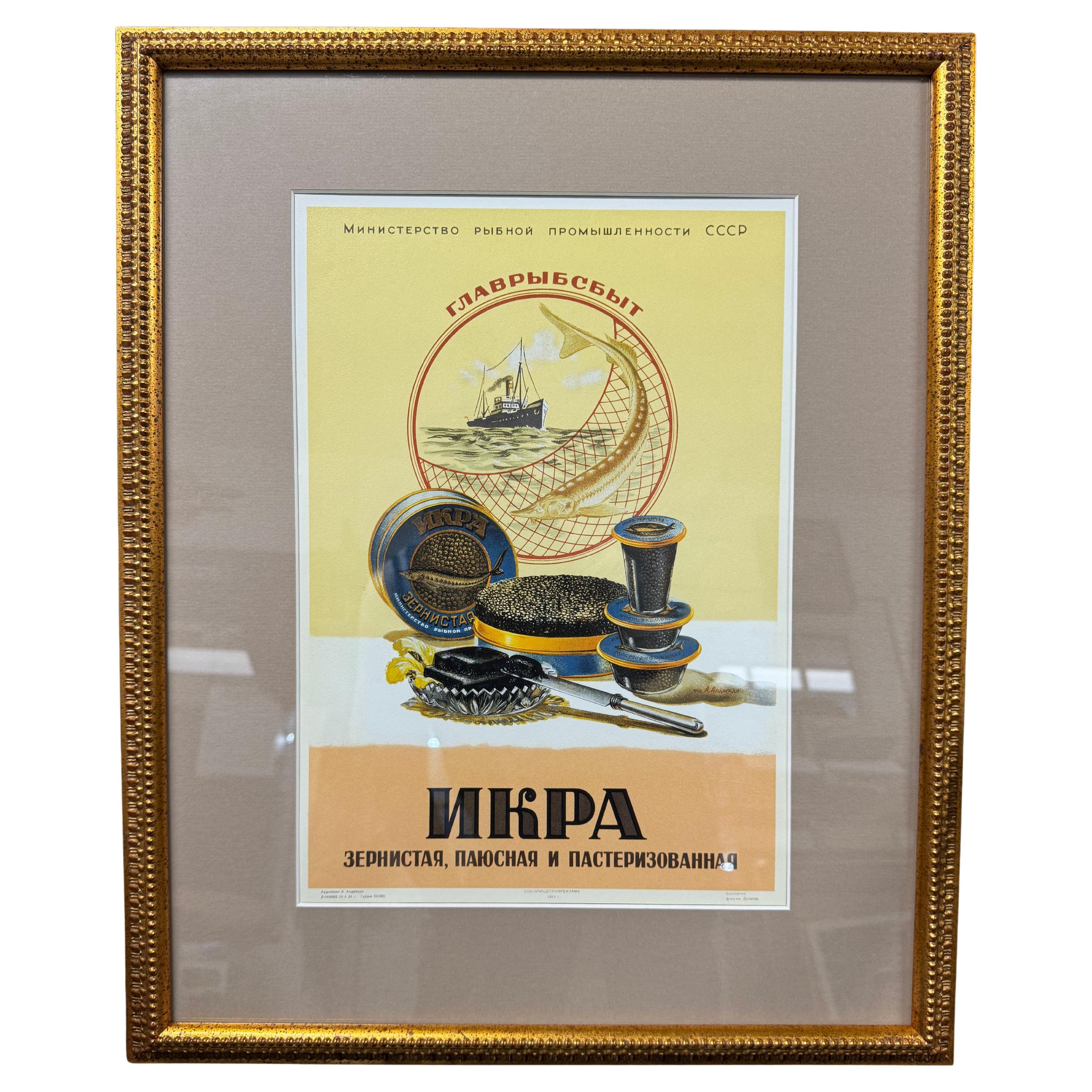 (3) Poster di alta cucina dell
URSS 1950-60 Caviale, cioccolato e champagne in vendita