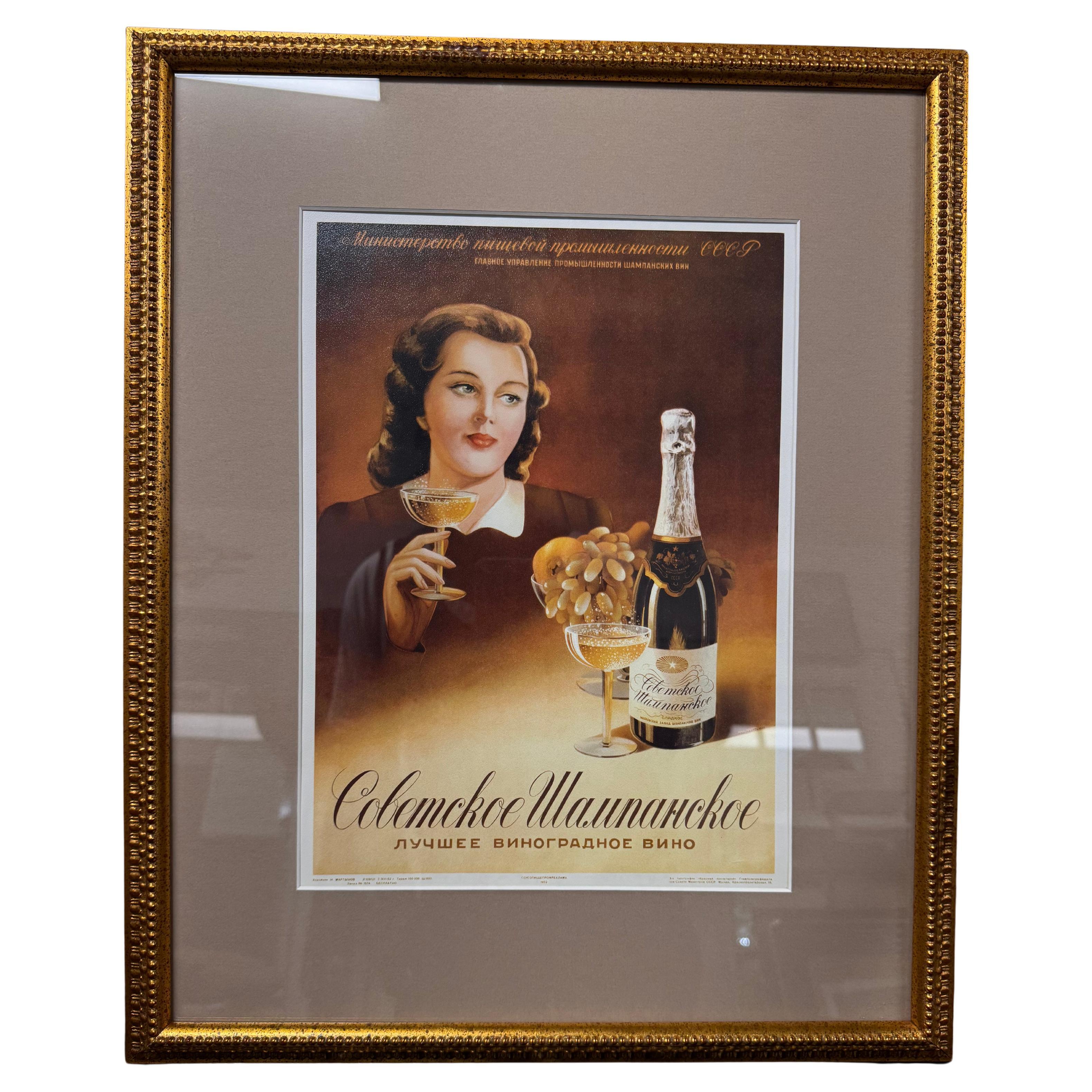 (3) Affiches de la Haute Cuisine de l
URSS 1950-60 Caviar, chocolat et champagne