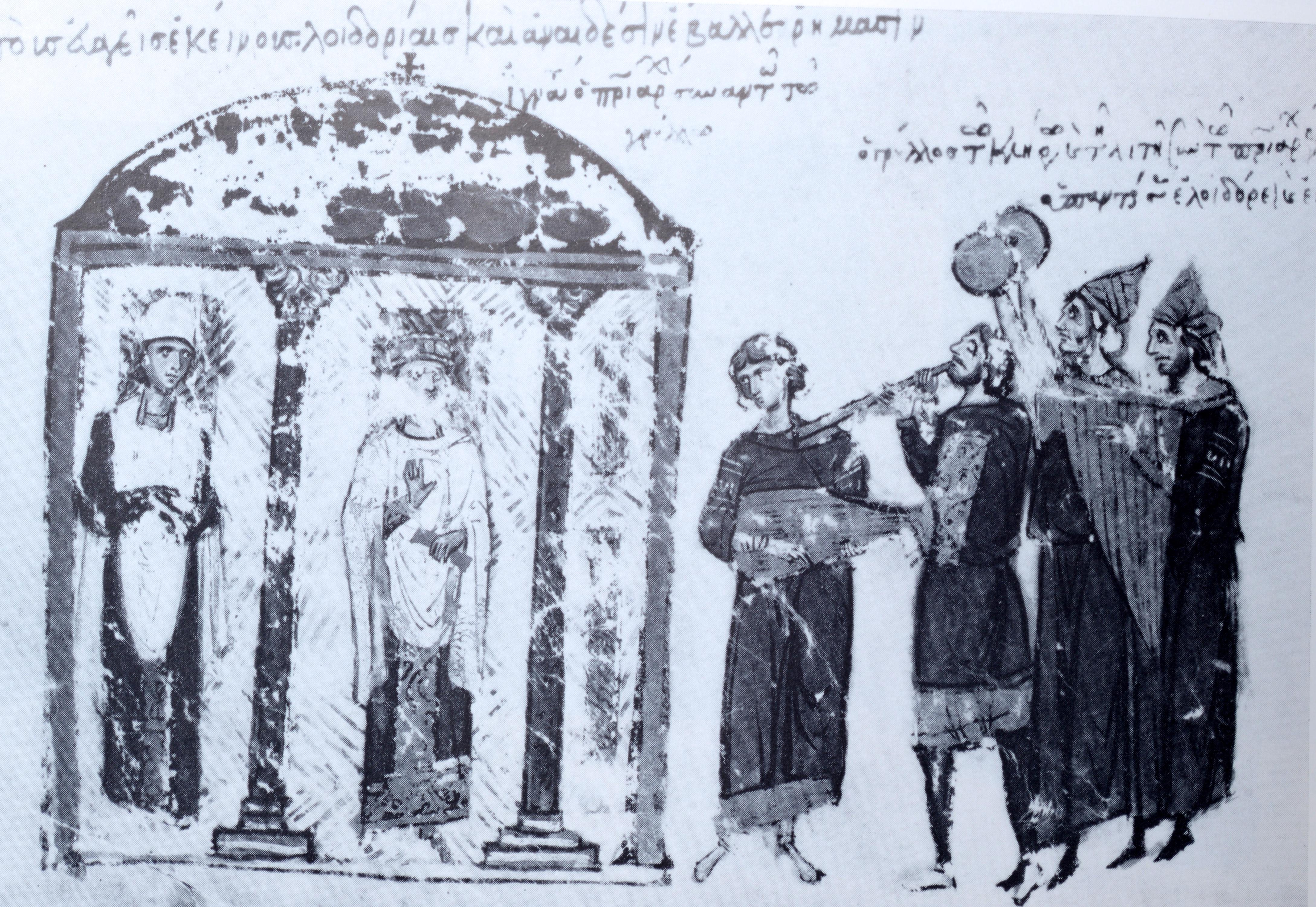 3 Vol Set Catalog Of The Byzantine & Early Mediaeval Antiquities Dumbarton Oaks im Angebot 11