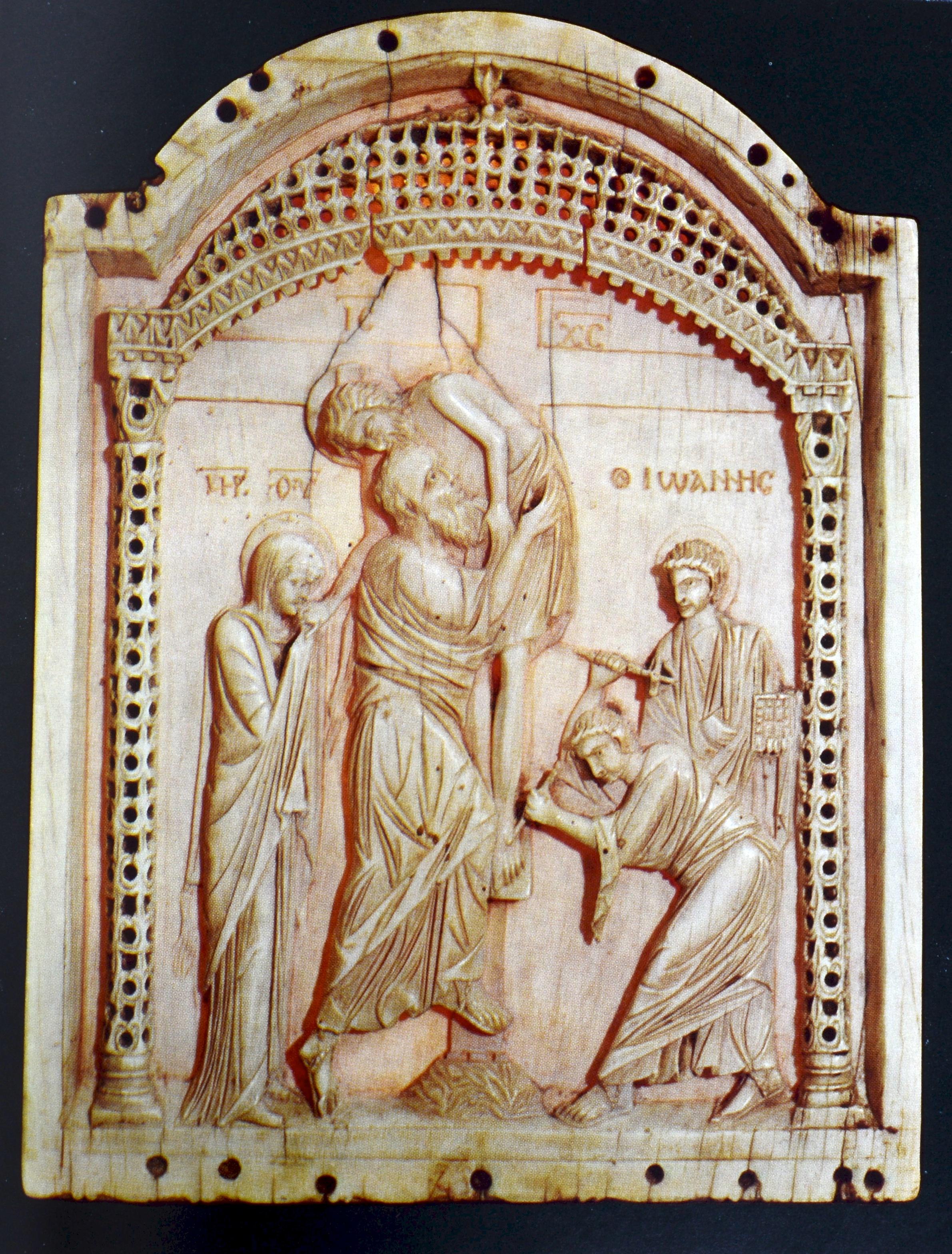 3 Vol Set Catalog Of The Byzantine & Early Mediaeval Antiquities Dumbarton Oaks (Papier) im Angebot