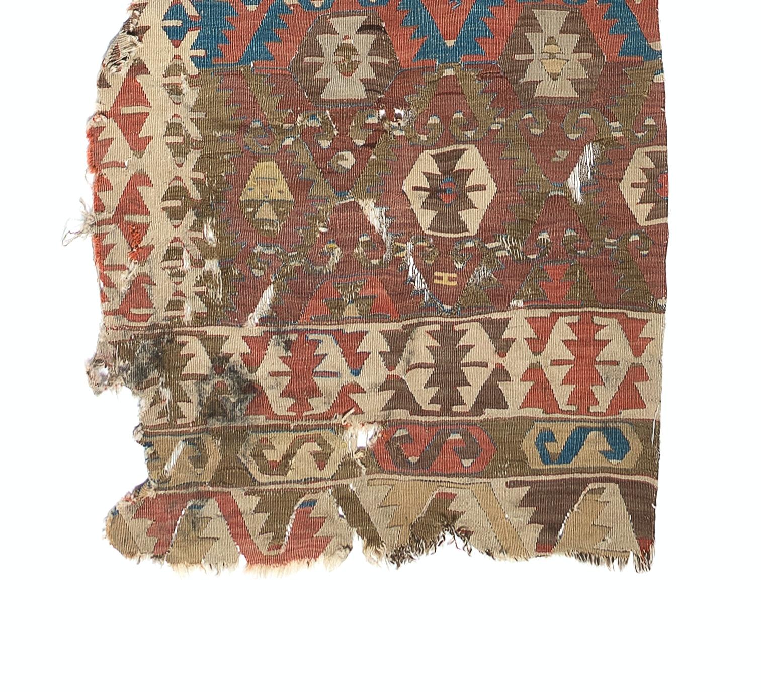 18th Century and Earlier 3' x 12'4'' Antique Turkish Sivrihisar Fragment Kilim Rug, 18th Century For Sale