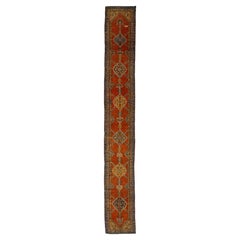 Islamic Rugs and Carpets