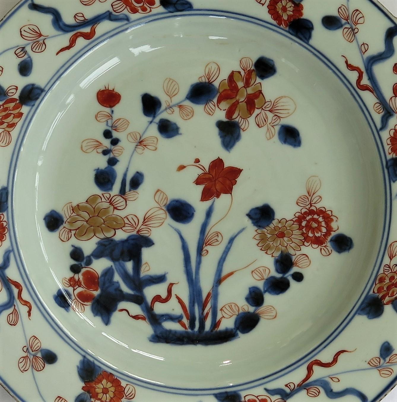  THREE Kangxi Chinese Export Porcelain Plates Artemisia Leaf Mark, Ca 1700  3