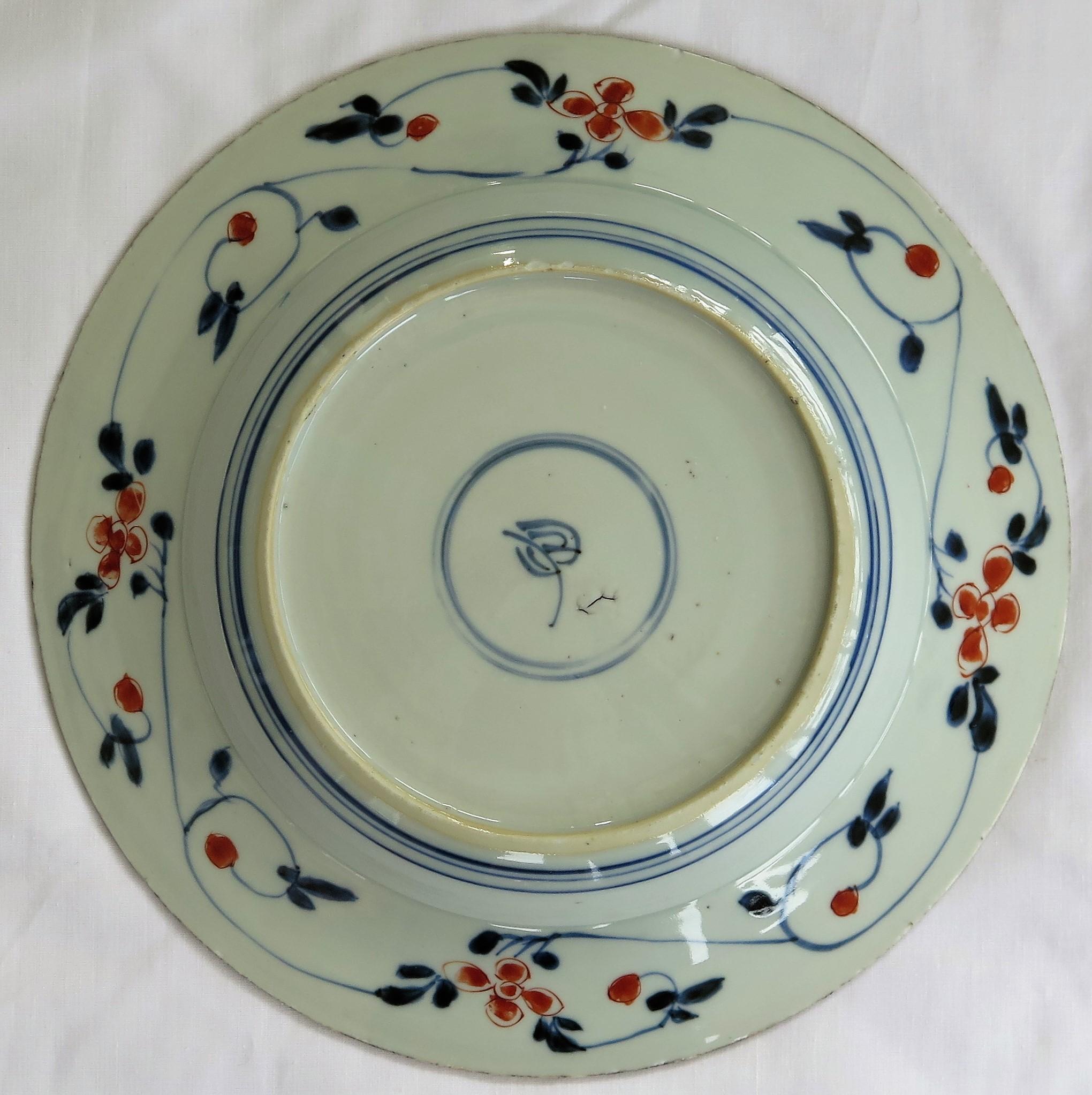  THREE Kangxi Chinese Export Porcelain Plates Artemisia Leaf Mark, Ca 1700  4