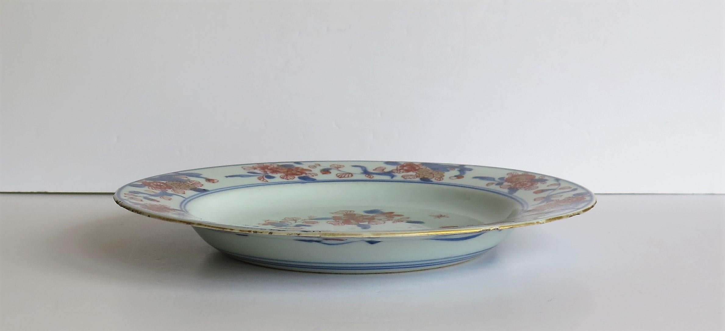 THREE Kangxi Chinese Export Porcelain Plates Artemisia Leaf Mark, Ca 1700 7