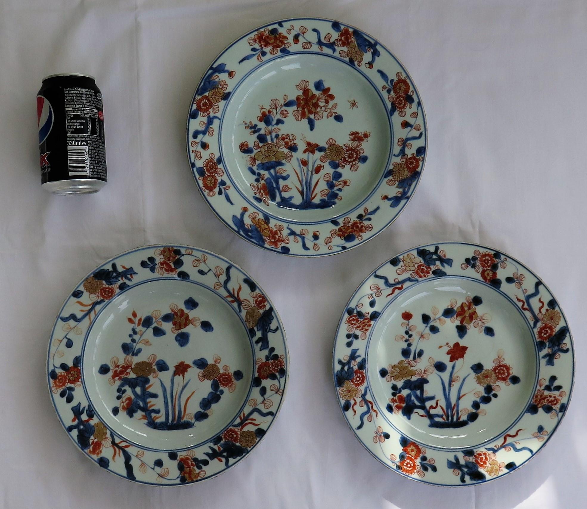 THREE Kangxi Chinese Export Porcelain Plates Artemisia Leaf Mark, Ca 1700 11