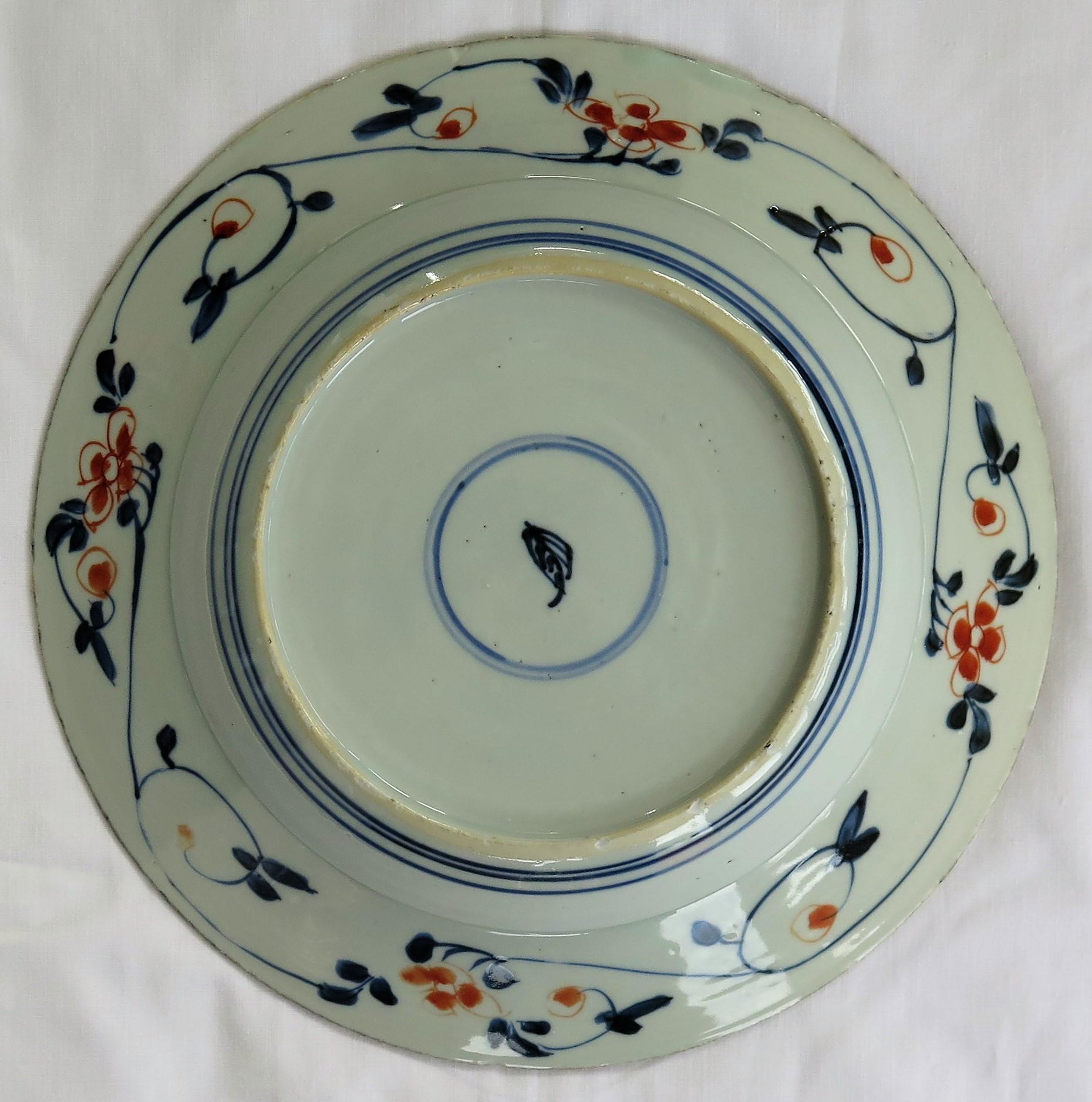 Hand-Painted  THREE Kangxi Chinese Export Porcelain Plates Artemisia Leaf Mark, Ca 1700 
