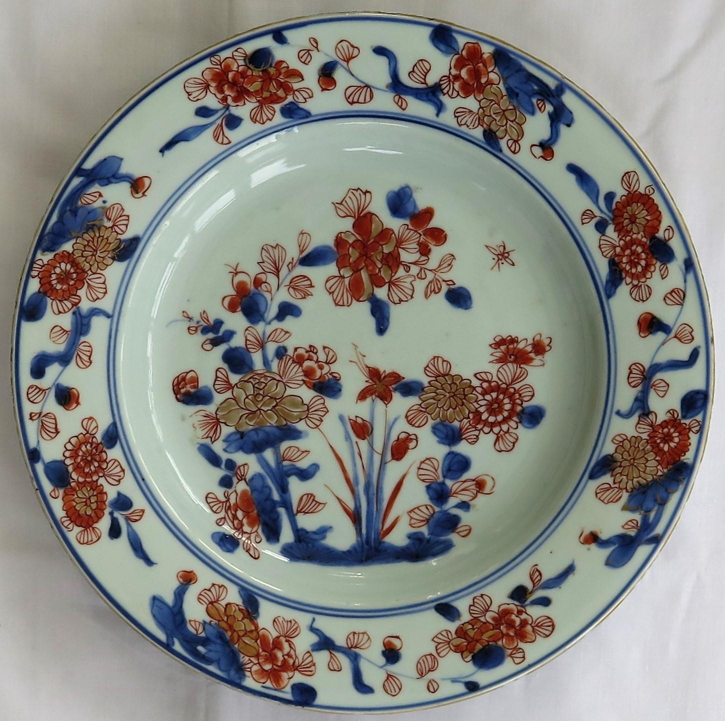  THREE Kangxi Chinese Export Porcelain Plates Artemisia Leaf Mark, Ca 1700  In Good Condition In Lincoln, Lincolnshire