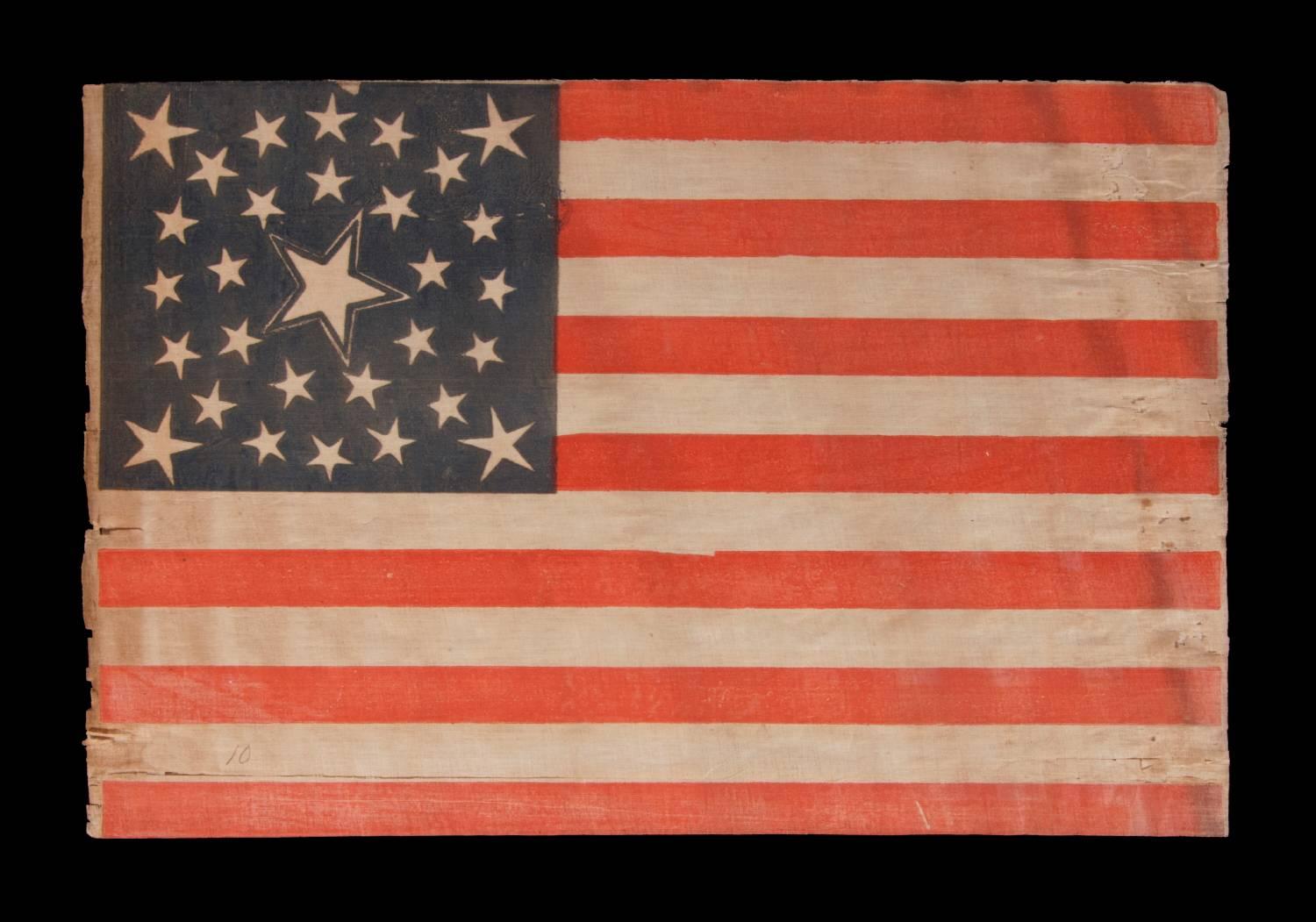 30 stars on an antique American flag of the pre-Civil War era, rare and beautiful, with a medallion configuration that features a haloed center star, Wisconsin statehood, 1848-1850:

30 star American national parade flag, block-printed on coarse