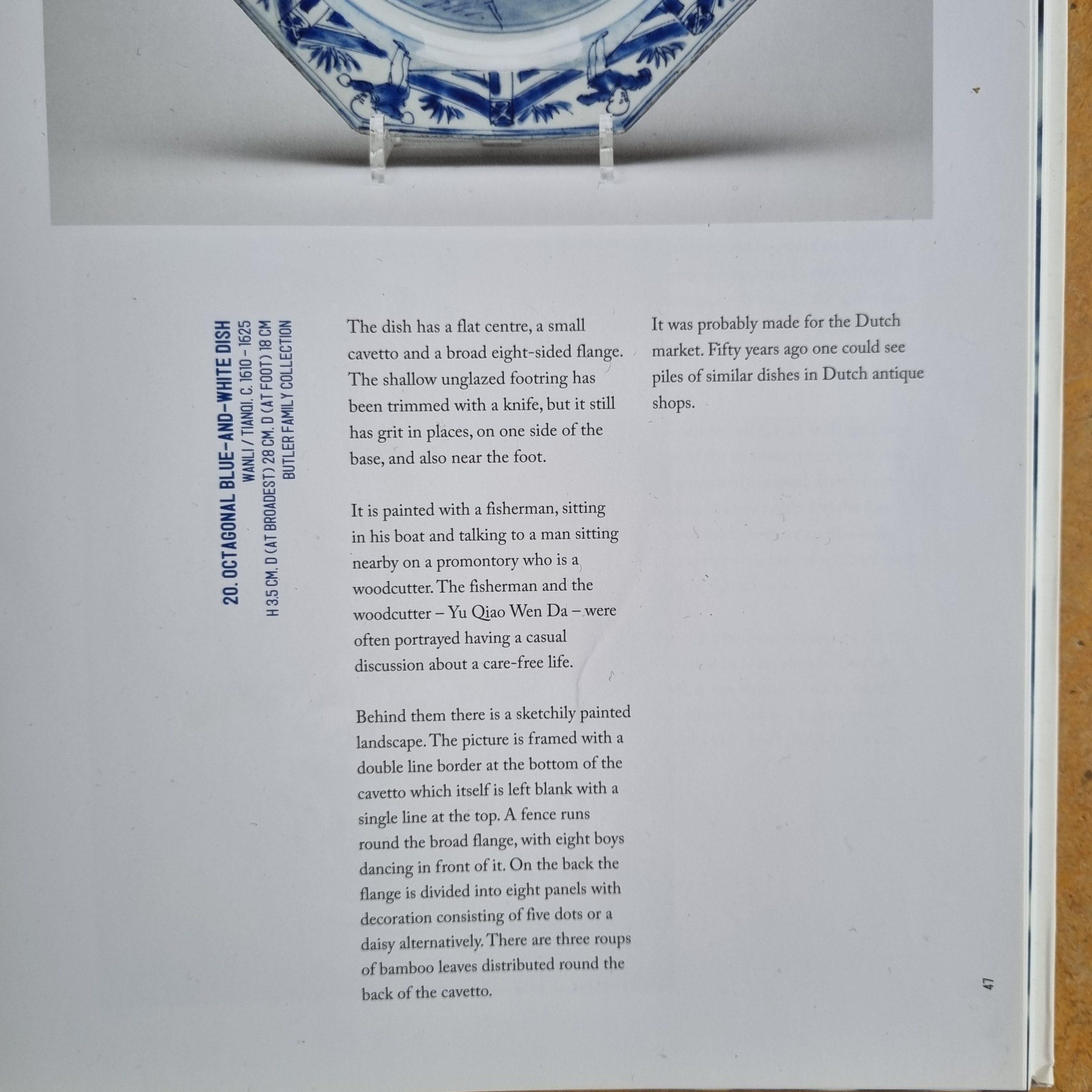 30.4cm Kosometsuke Antique Chinese Porcelain Dish 17 C Ming Literatus Children For Sale 7