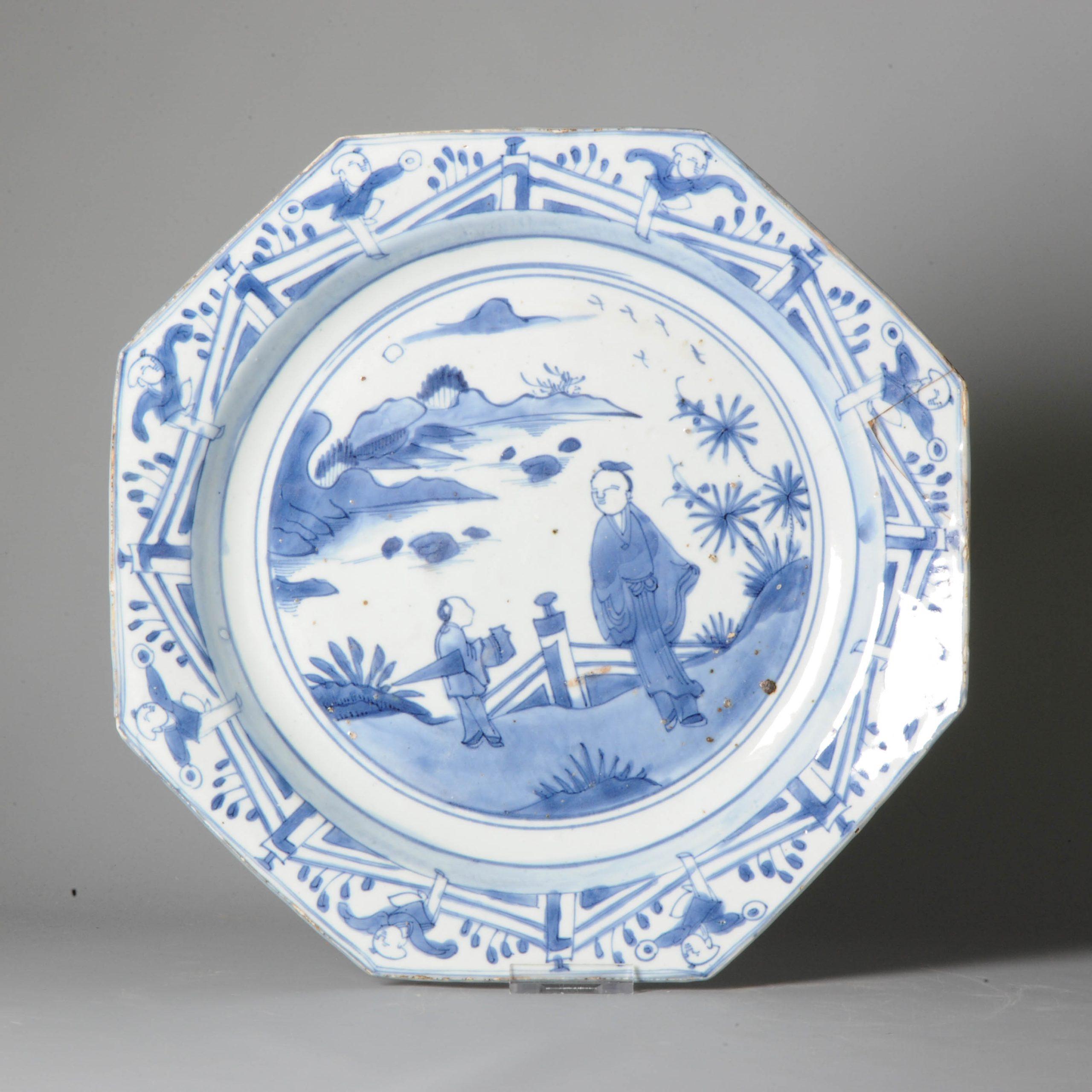 30.4cm Kosometsuke Antique Chinese Porcelain Dish 17 C Ming Literatus Children In Excellent Condition For Sale In Amsterdam, Noord Holland