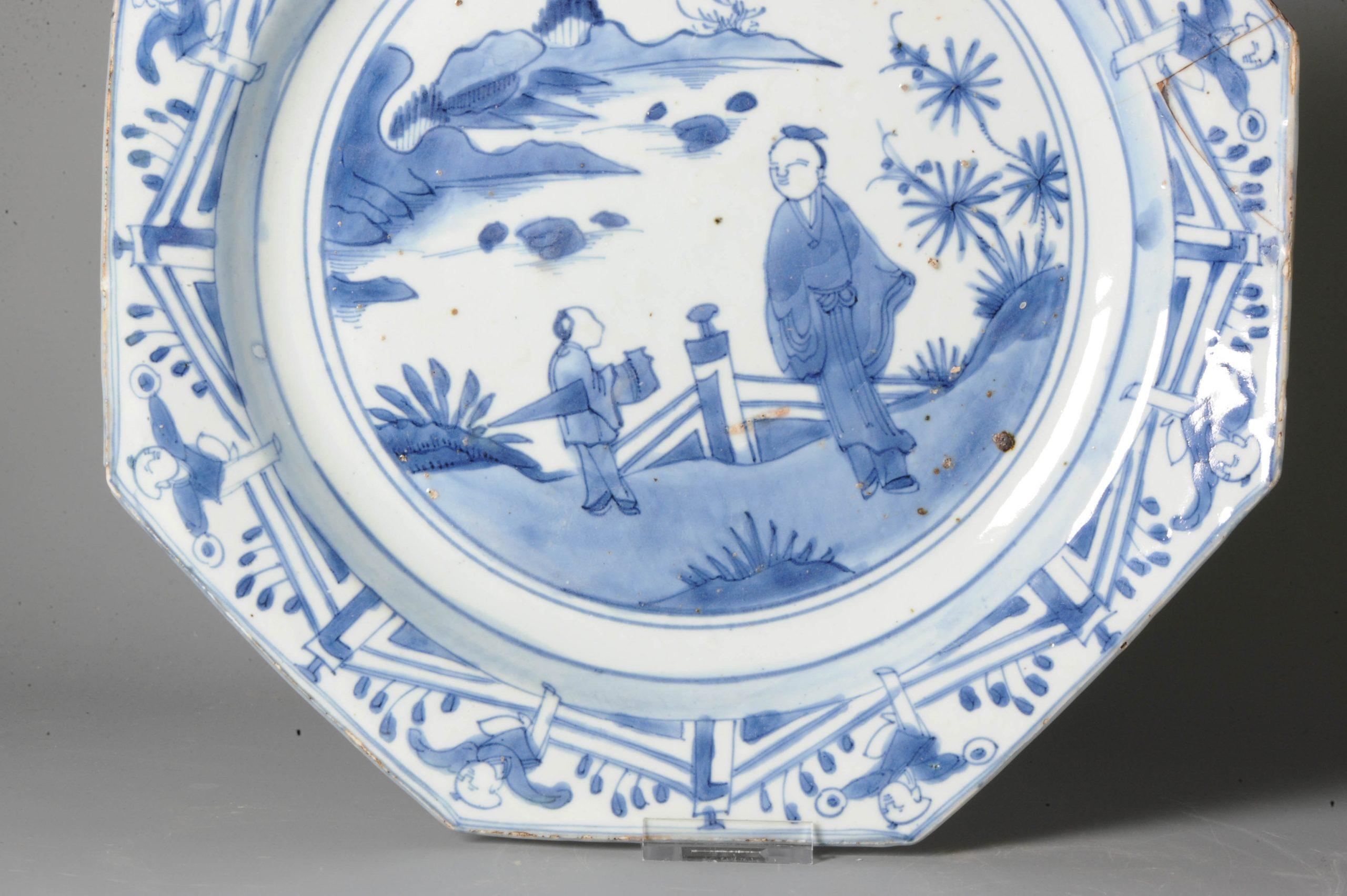 30.4cm Kosometsuke Antique Chinese Porcelain Dish 17 C Ming Literatus Children For Sale 1