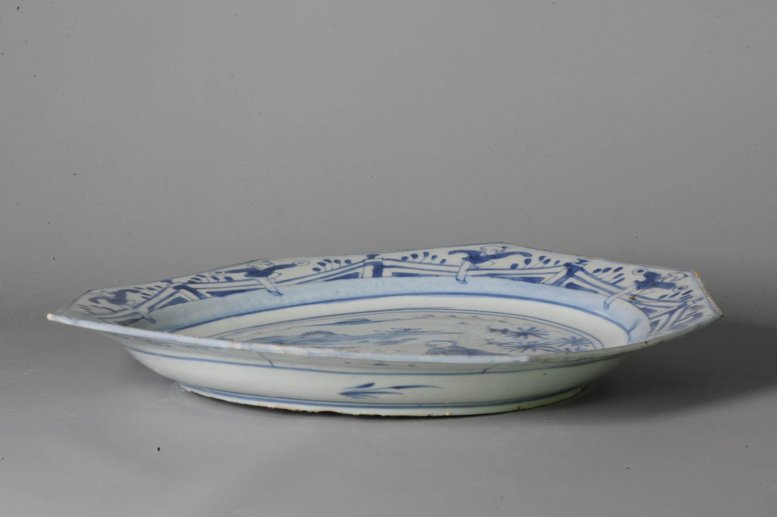 30.4cm Kosometsuke Antique Chinese Porcelain Dish 17 C Ming Literatus Children For Sale 4
