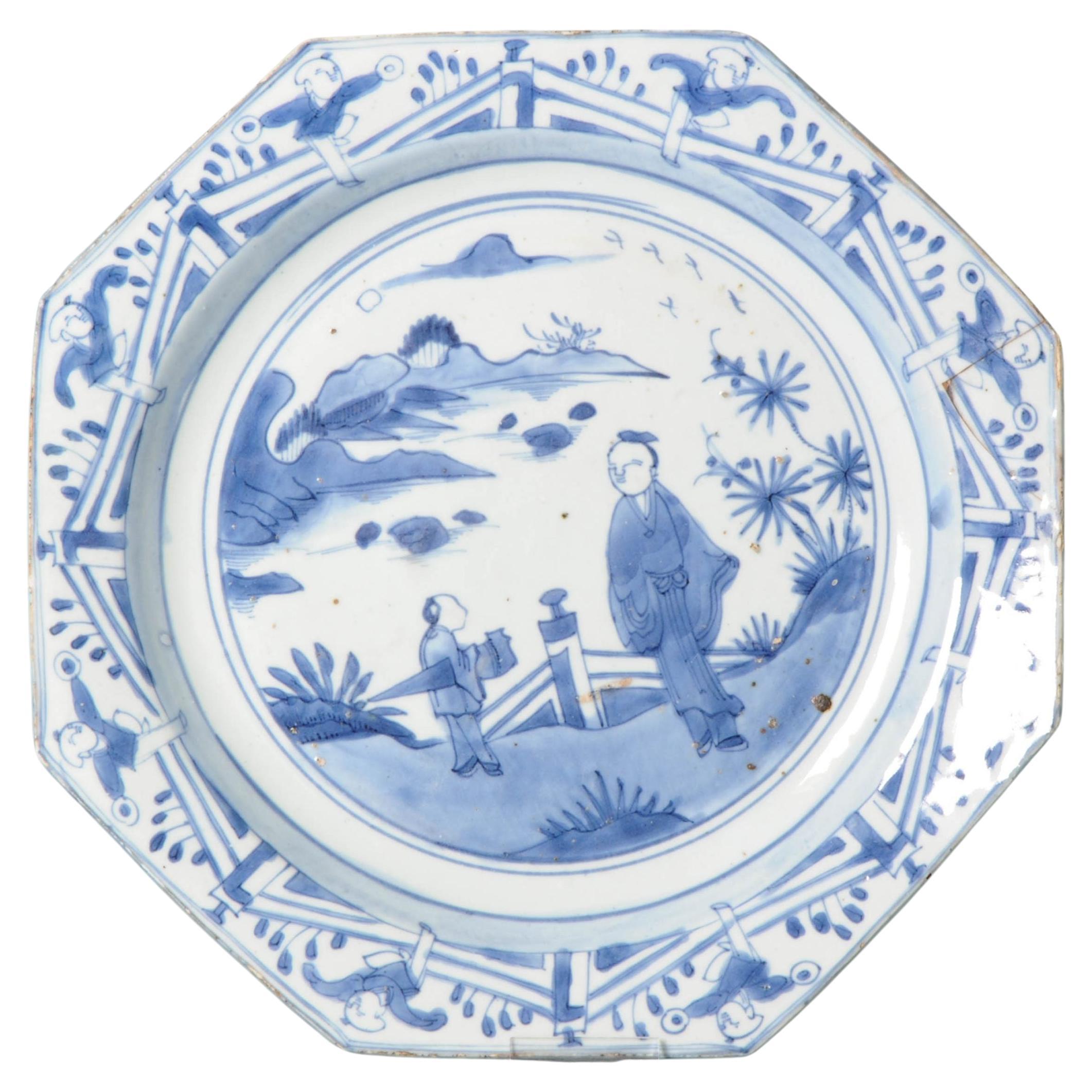 30.4cm Kosometsuke Antique Chinese Porcelain Dish 17 C Ming Literatus Children