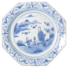 30.4cm Kosometsuke Antique Chinese Porcelain Dish 17 C Ming Literatus Children